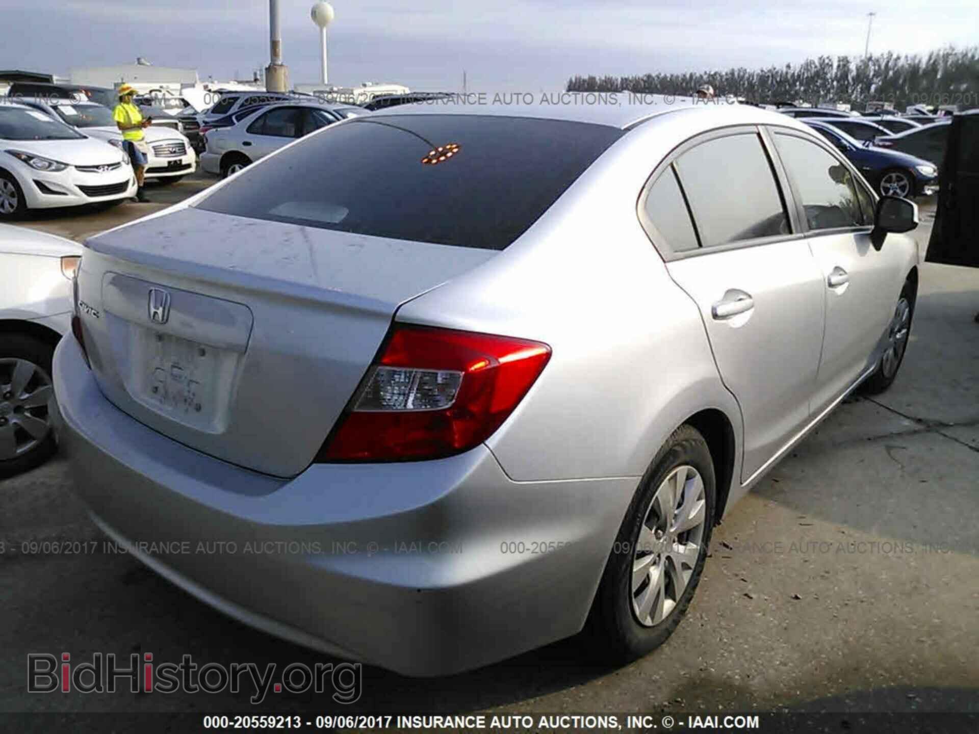 2012 Honda Civic - VIN: 19XFB2F58CE079870 - Фото 4