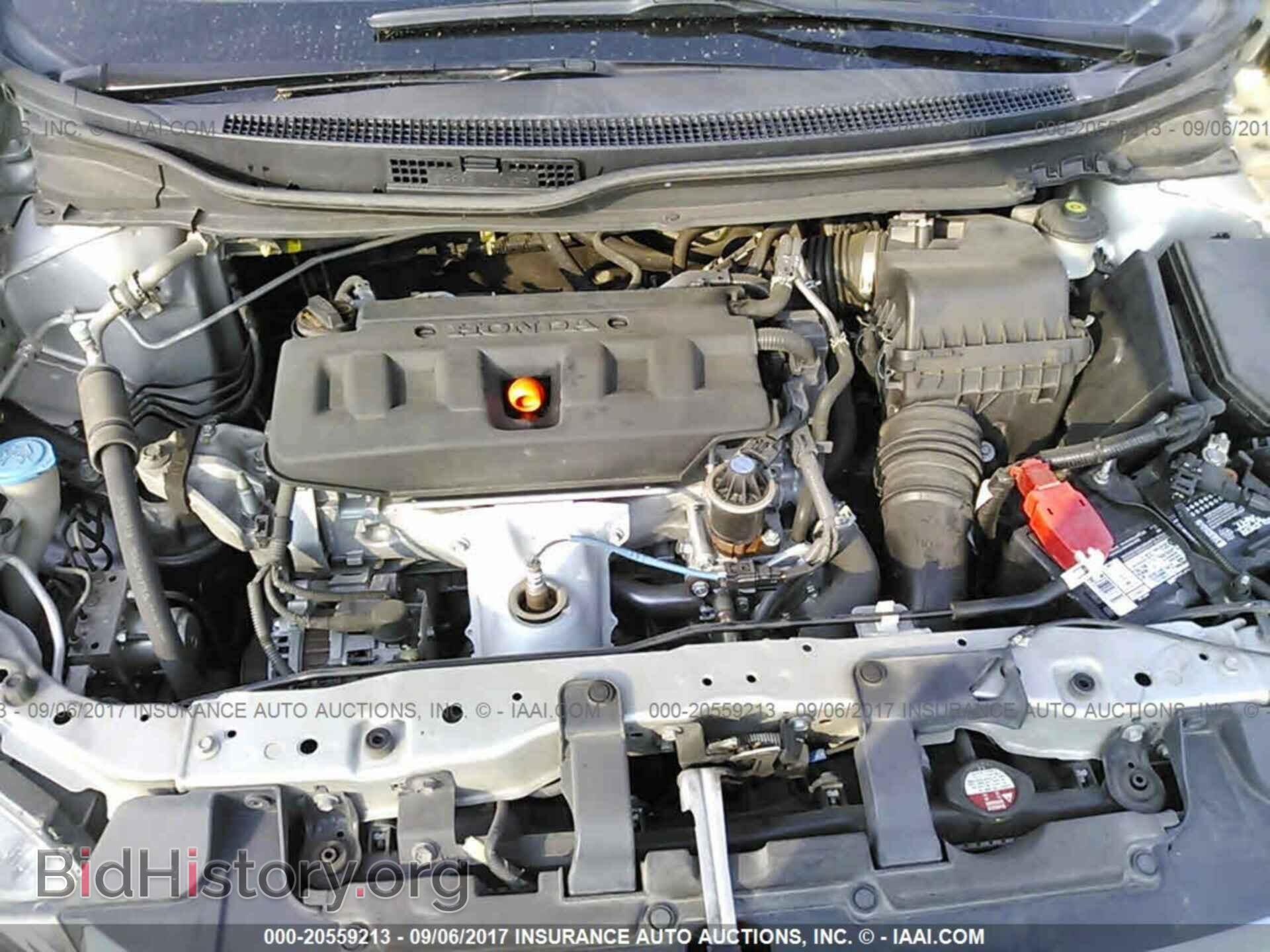 2012 Honda Civic - VIN: 19XFB2F58CE079870 - Фото 10