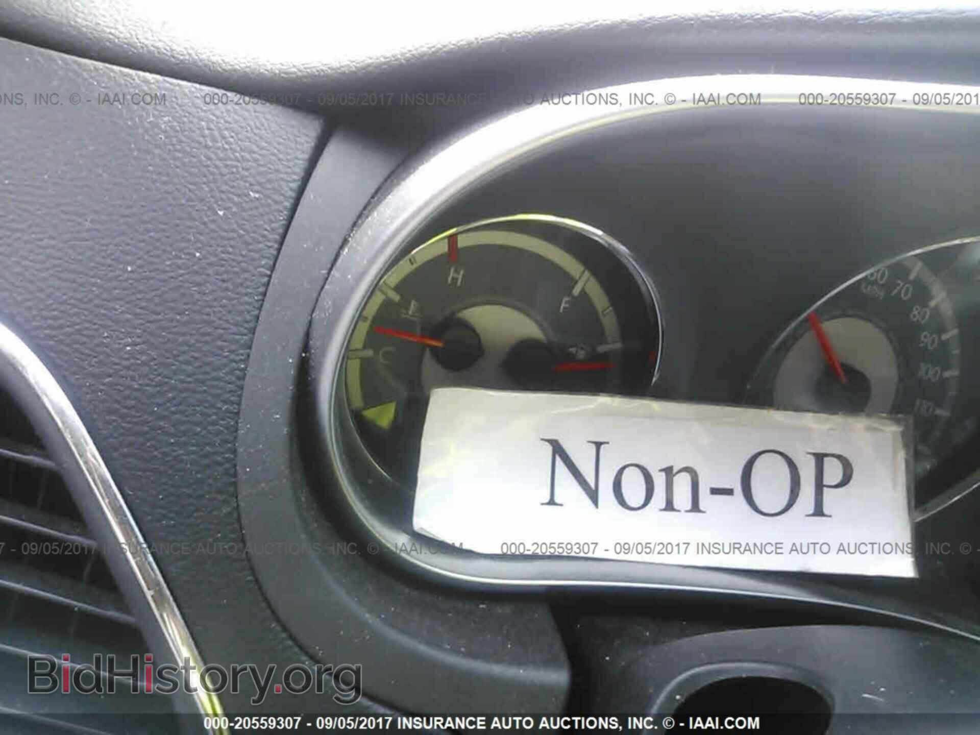 2011 Chrysler 200 - VIN: 1C3BC2FG0BN548459 - Фото 7