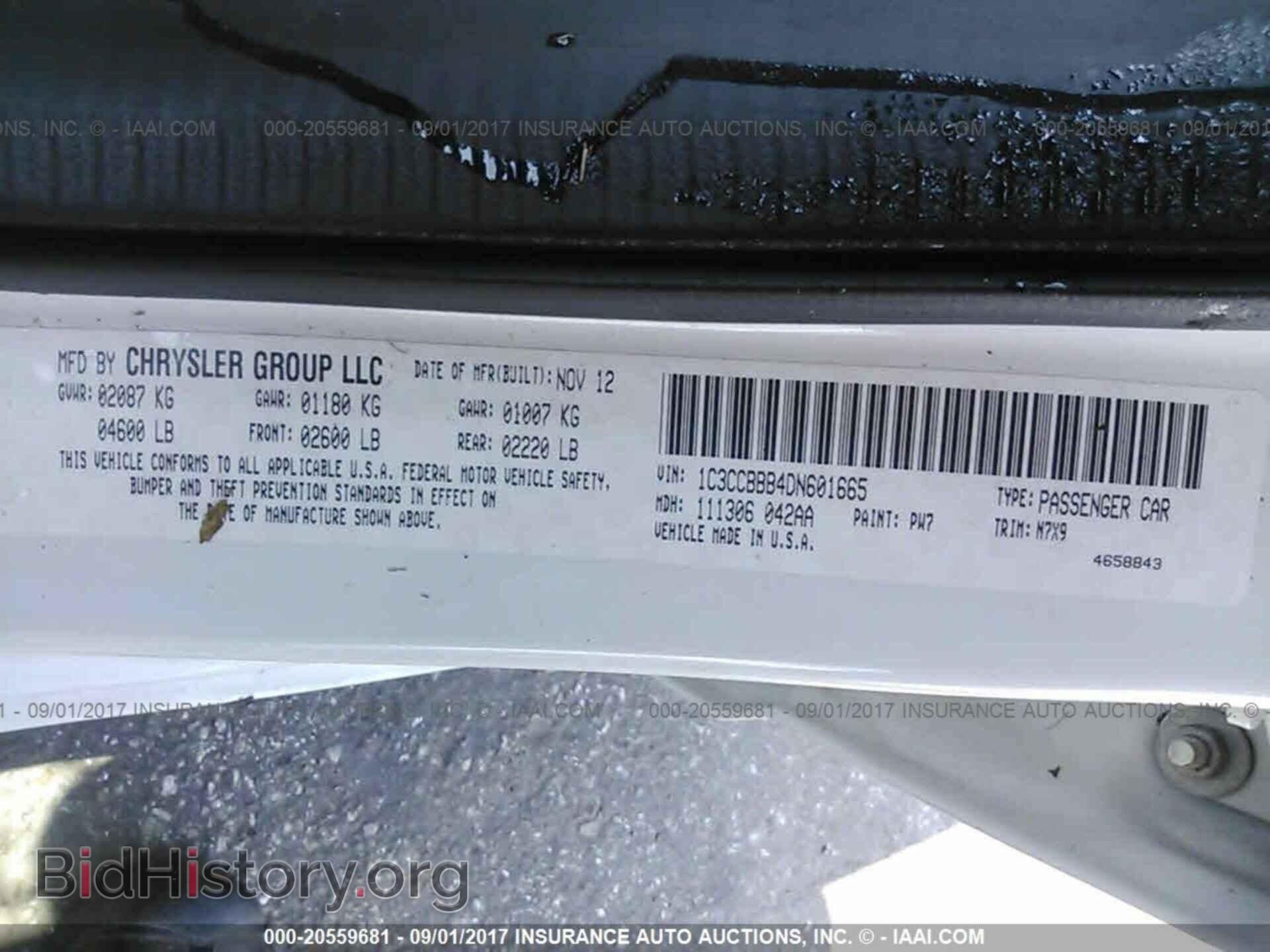 2013 Chrysler 200 - VIN: 1C3CCBBB4DN601665 - Photo 9
