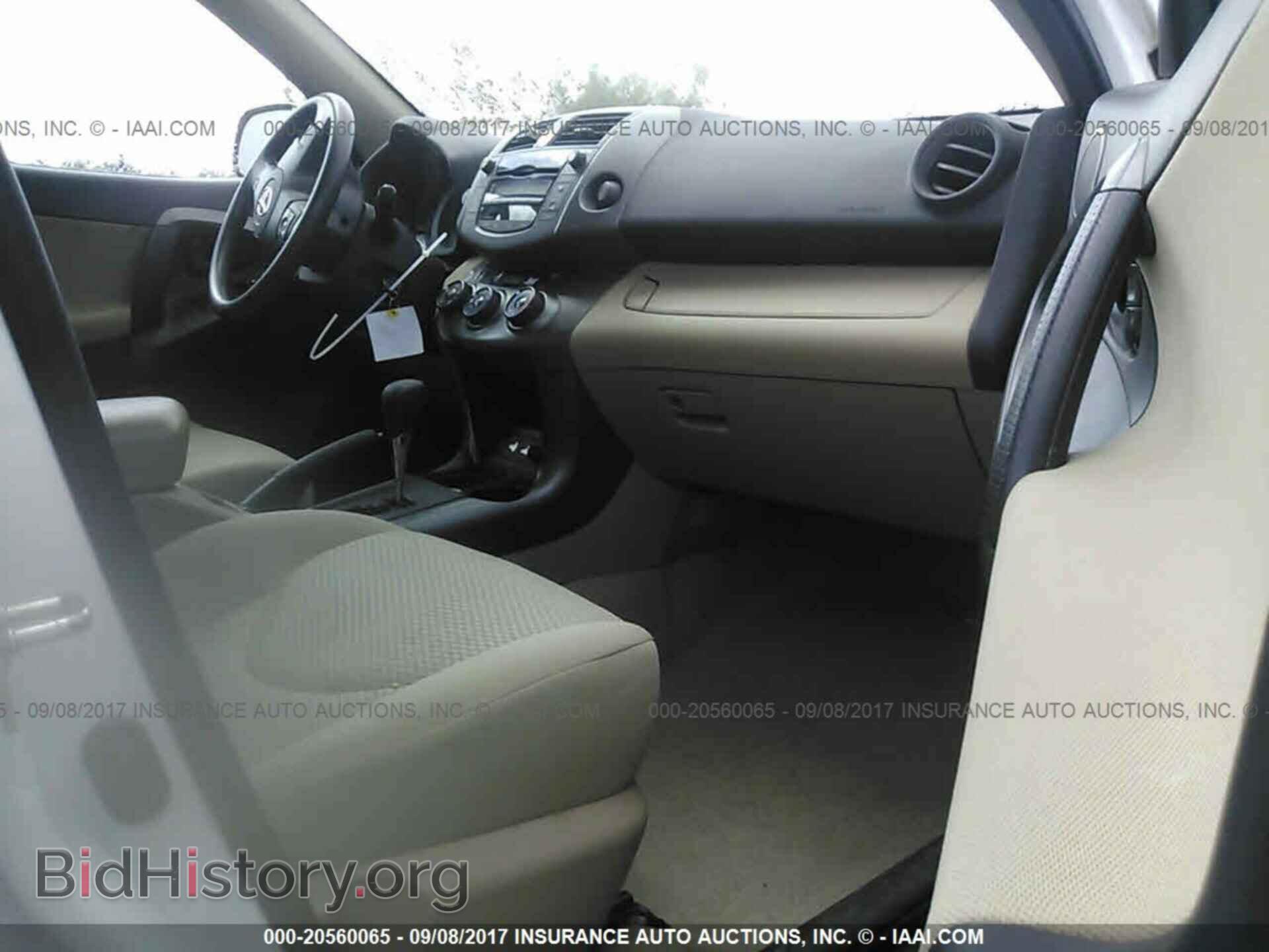 2011 Toyota Rav4 - VIN: 2T3BF4DV9BW114341 - Photo 5