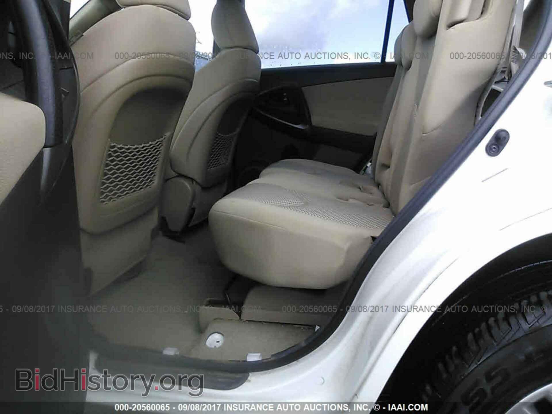2011 Toyota Rav4 - VIN: 2T3BF4DV9BW114341 - Photo 8