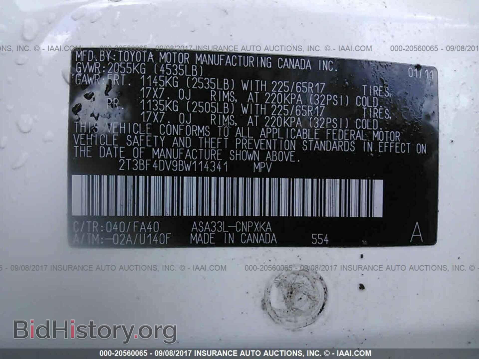 2011 Toyota Rav4 - VIN: 2T3BF4DV9BW114341 - Photo 9