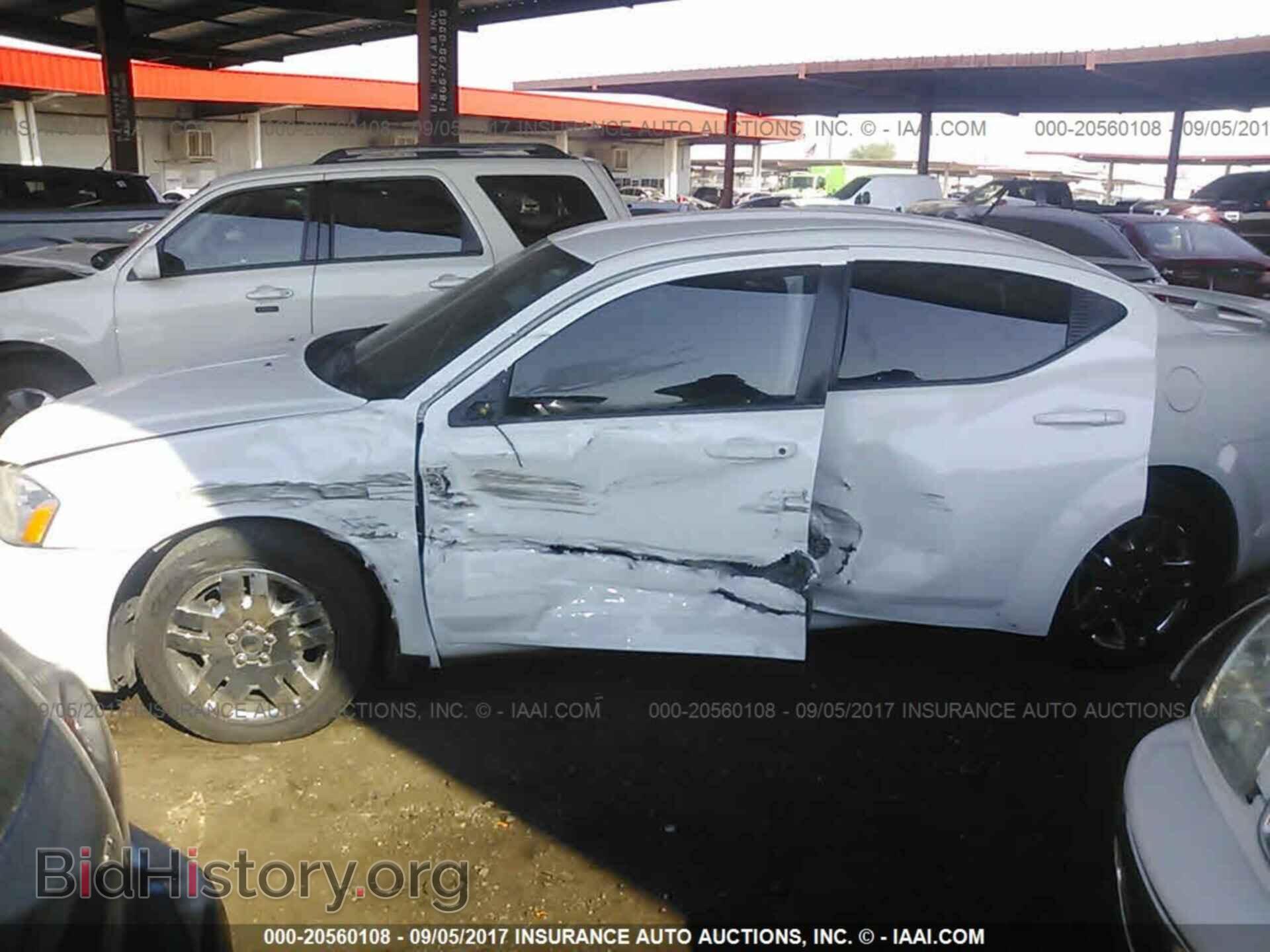2013 Dodge Avenger - VIN: 1C3CDZAB1DN711614 - Photo 6