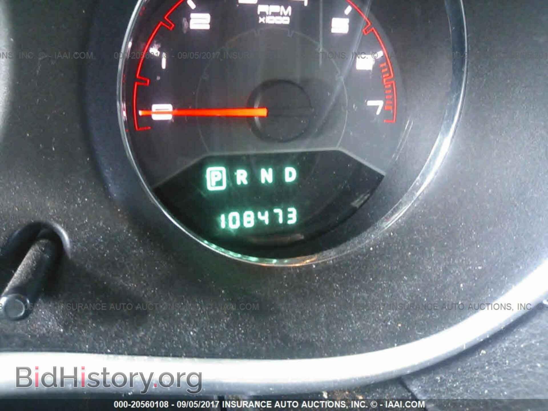 2013 Dodge Avenger - VIN: 1C3CDZAB1DN711614 - Photo 7