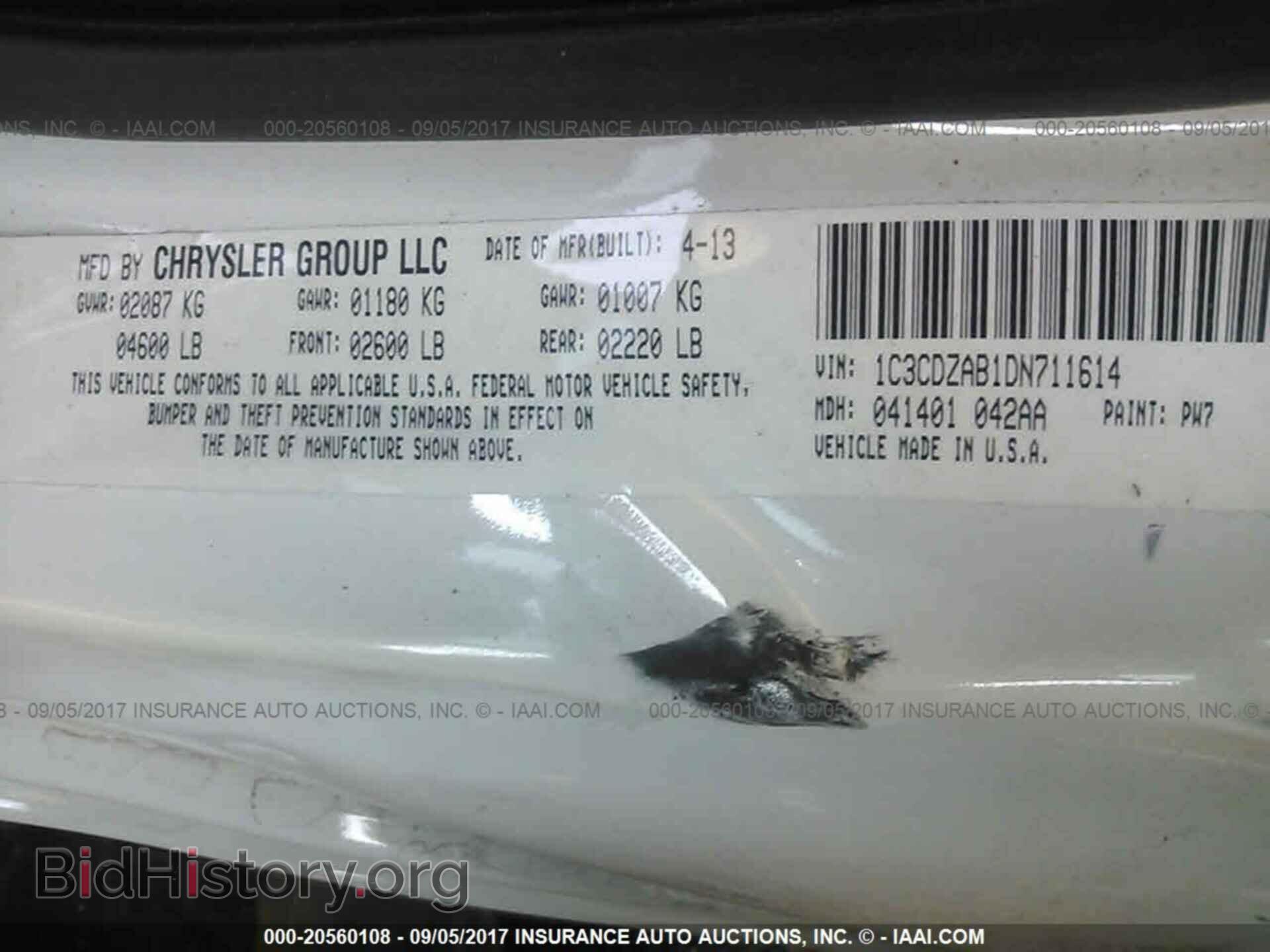 2013 Dodge Avenger - VIN: 1C3CDZAB1DN711614 - Photo 9
