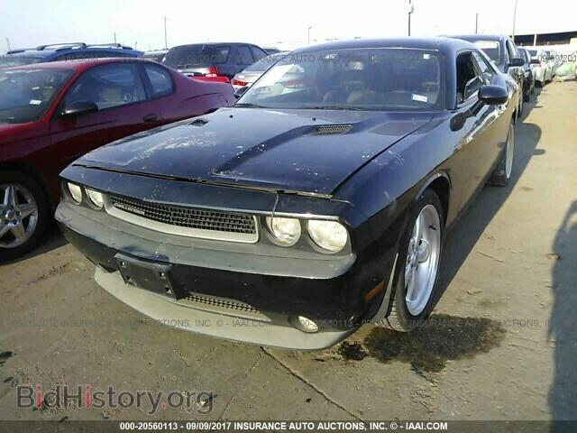 2013 Dodge Challenger - VIN: 2C3CDYAG7DH554203 - Photo 2