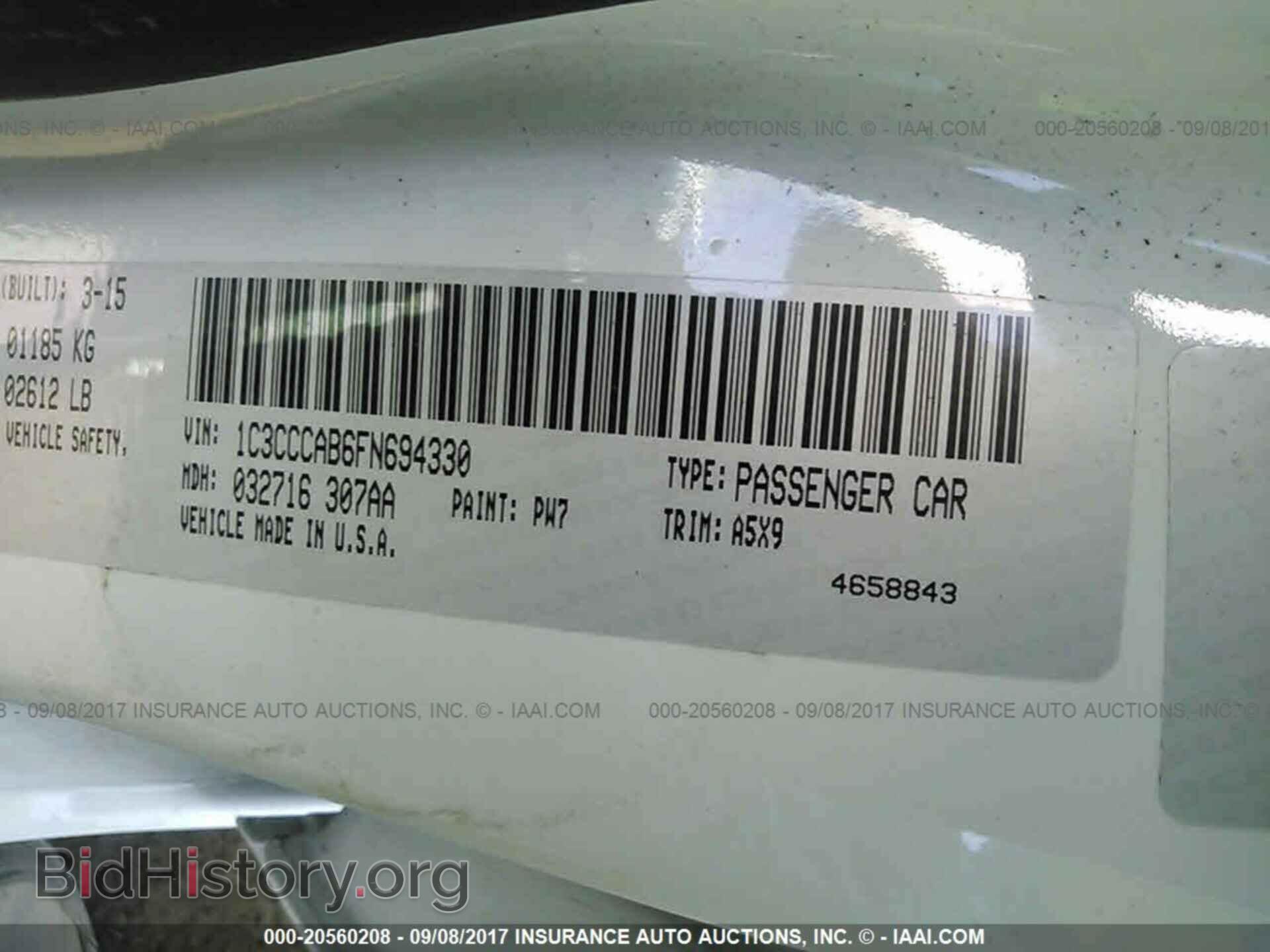 2015 Chrysler 200 - VIN: 1C3CCCAB6FN694330 - Photo 9
