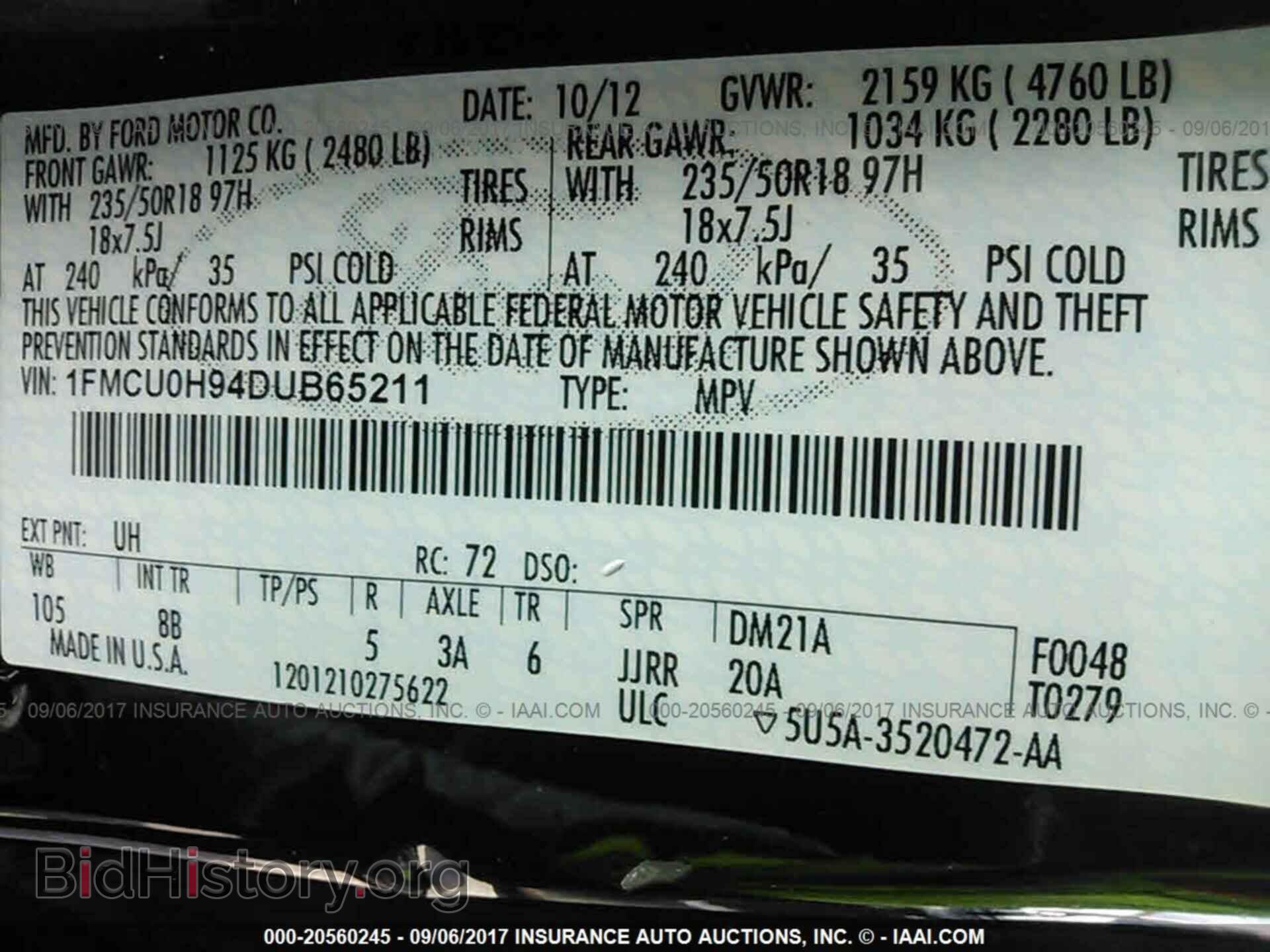 2013 Ford Escape - VIN: 1FMCU0H94DUB65211 - Фото 9