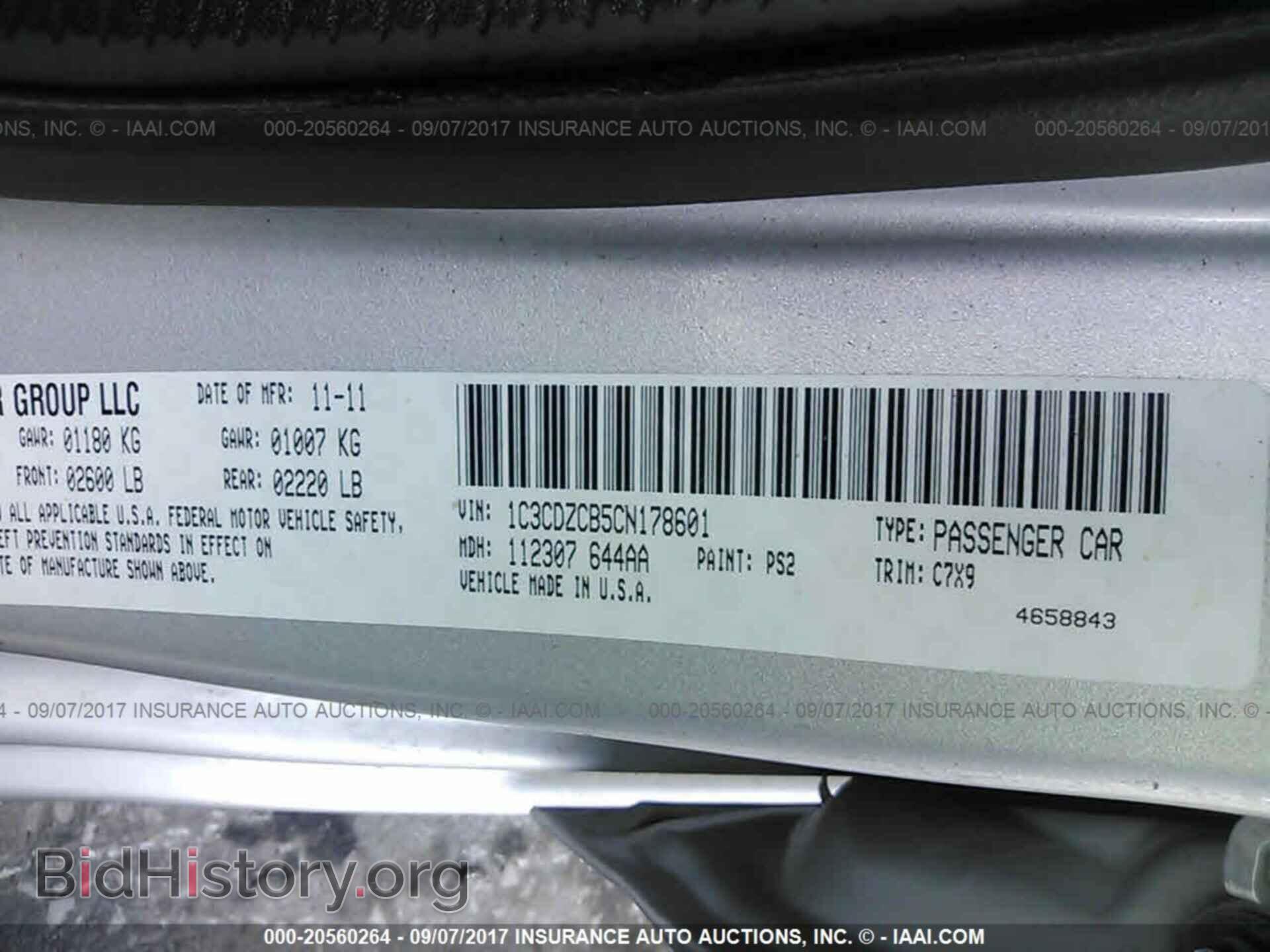 2012 Dodge Avenger - VIN: 1C3CDZCB5CN178601 - Photo 9