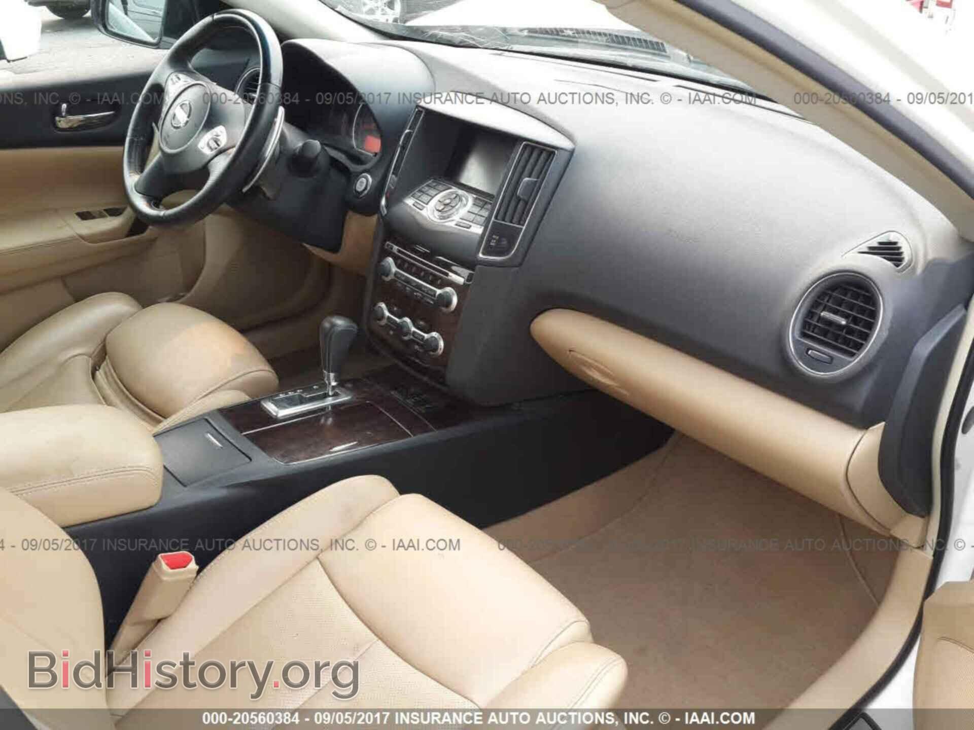2011 Nissan Maxima - VIN: 1N4AA5AP3BC829730 - Фото 5