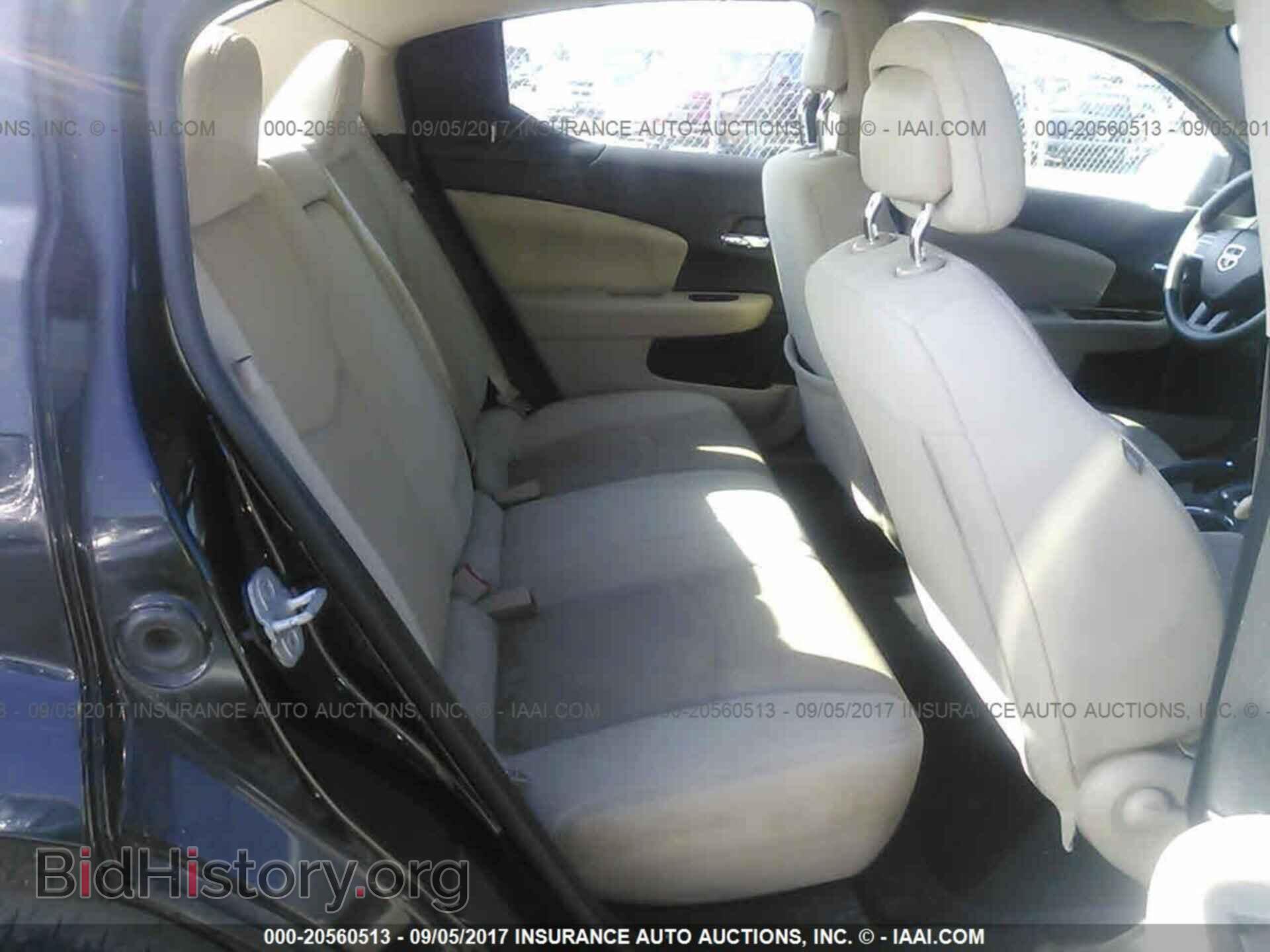 2012 Dodge Avenger - VIN: 1C3CDZAB4CN270088 - Photo 8