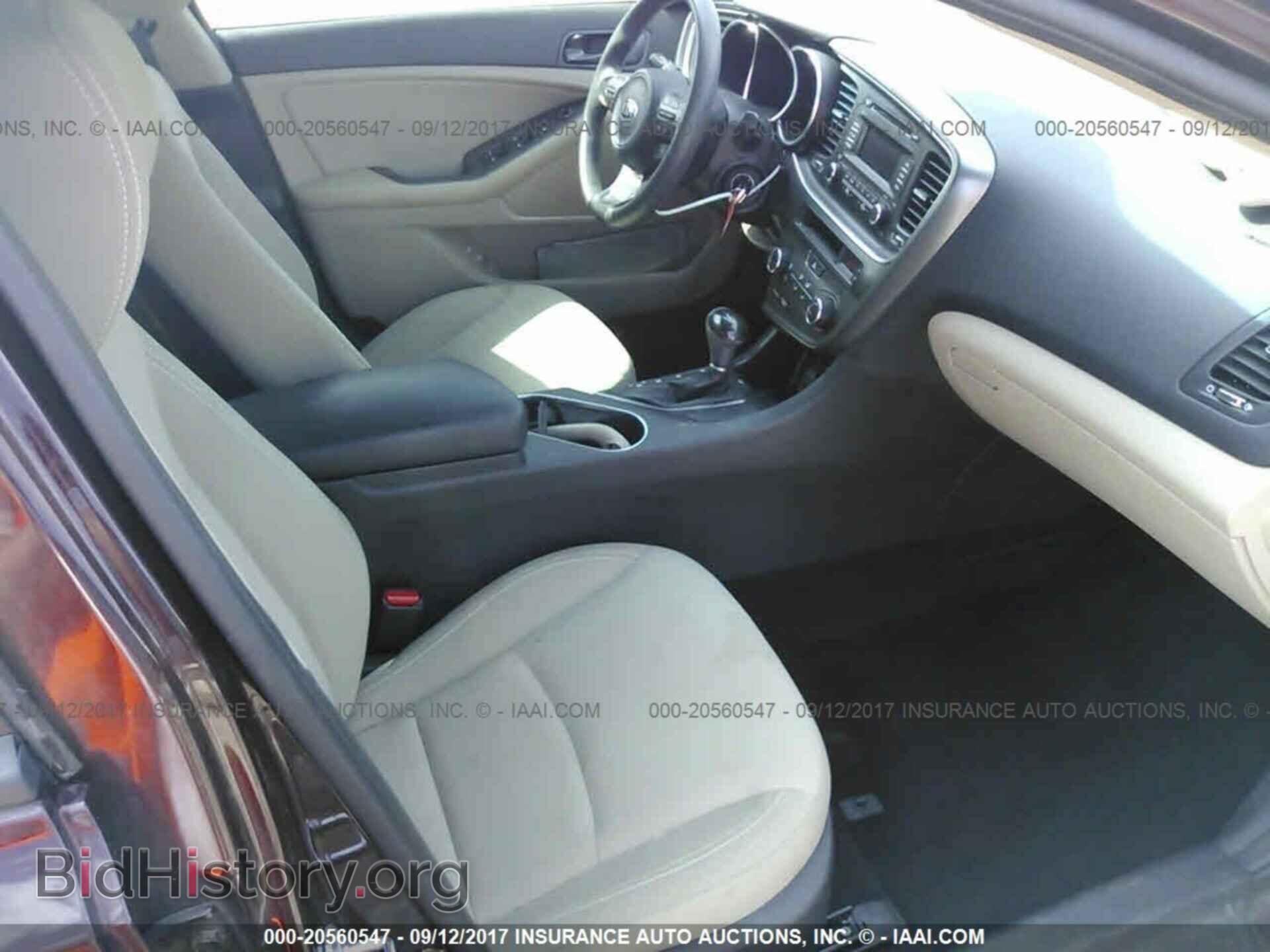 2014 Kia Optima - VIN: 5XXGM4A77EG284772 - Photo 5
