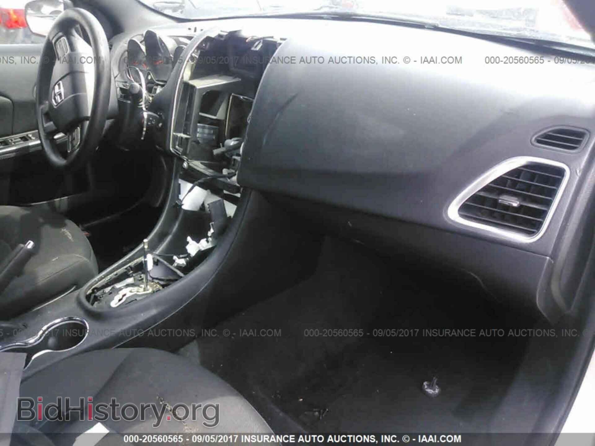 2012 Dodge Avenger - VIN: 1C3CDZAB4CN230870 - Photo 5