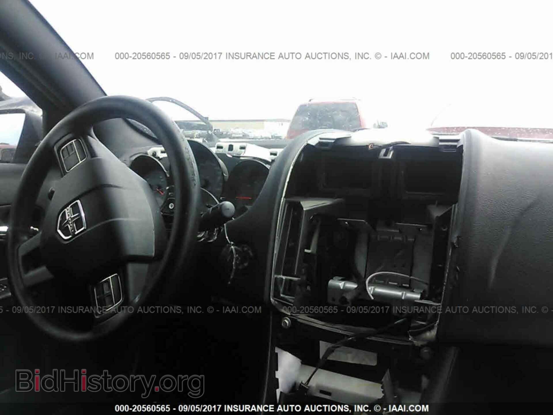 2012 Dodge Avenger - VIN: 1C3CDZAB4CN230870 - Photo 6