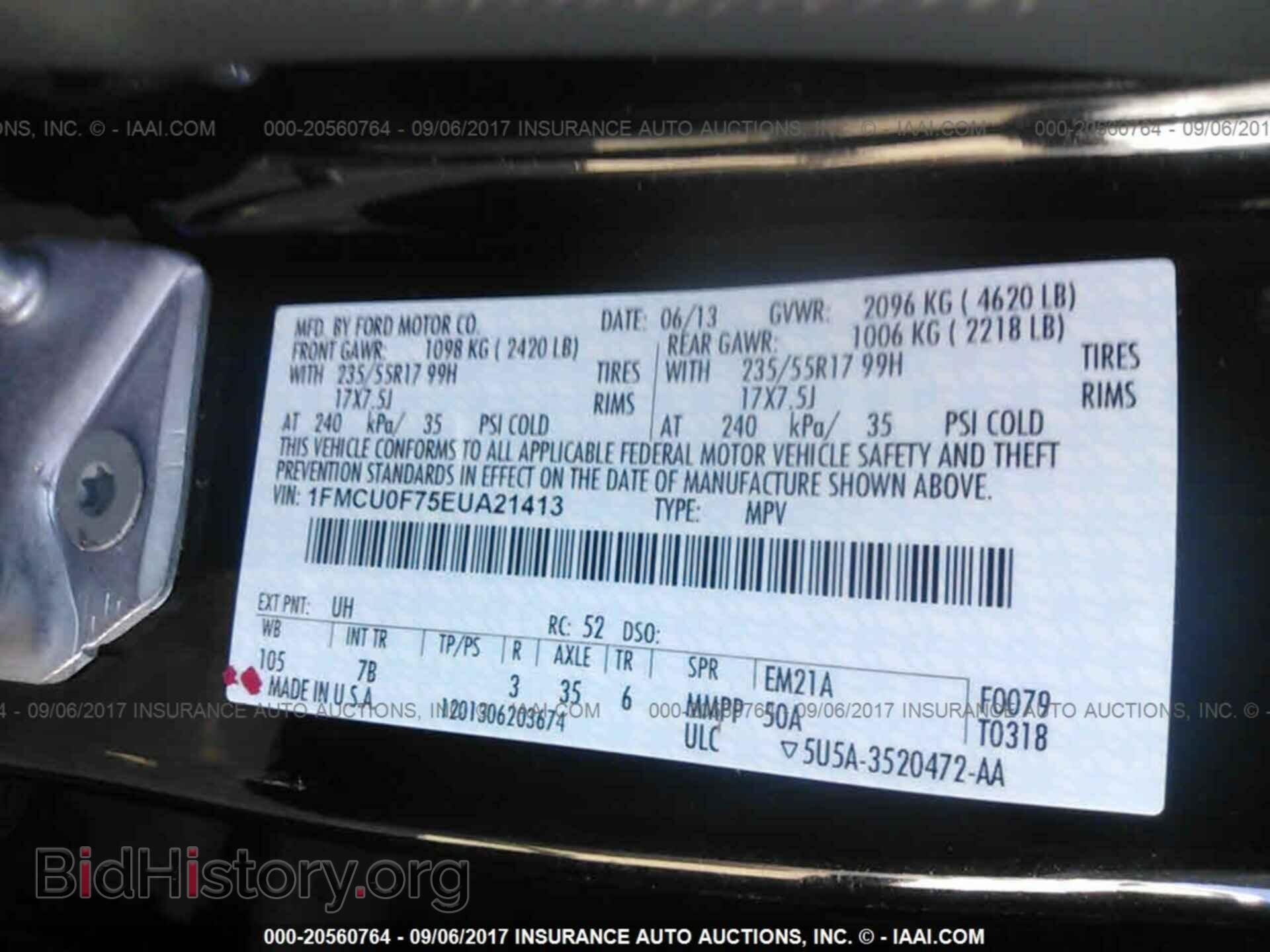 2014 Ford Escape - VIN: 1FMCU0F75EUA21413 - Фото 9