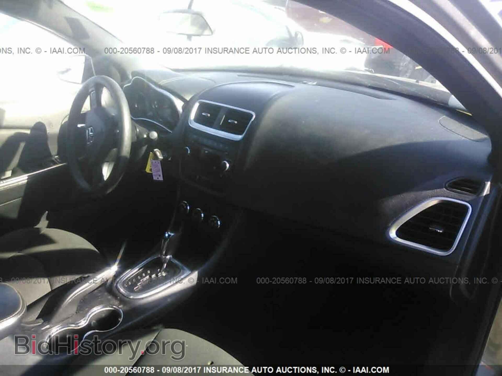 2012 Dodge Avenger - VIN: 1C3CDZAB4CN265151 - Photo 5