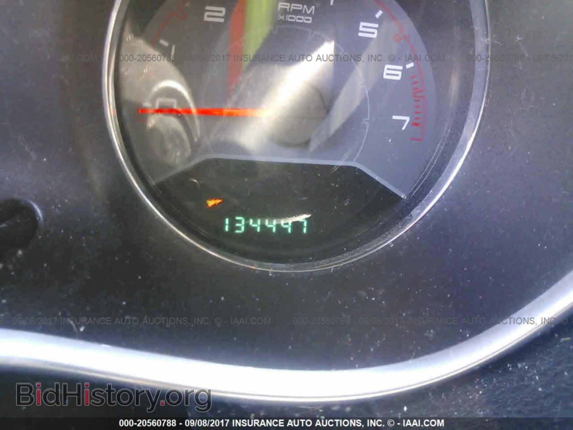 2012 Dodge Avenger - VIN: 1C3CDZAB4CN265151 - Photo 7