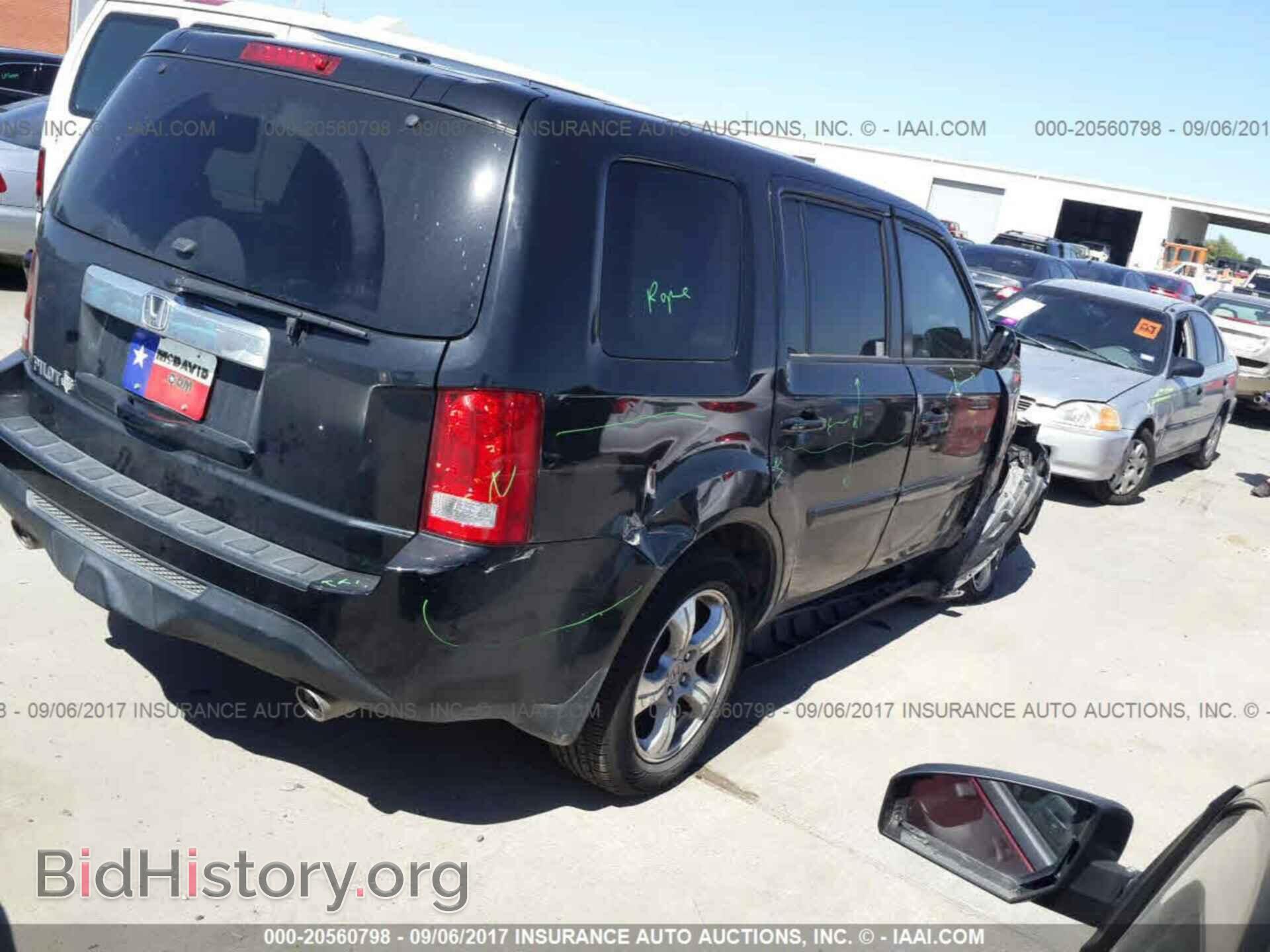 2013 Honda Pilot - VIN: 5FNYF3H76DB009118 - Фото 4