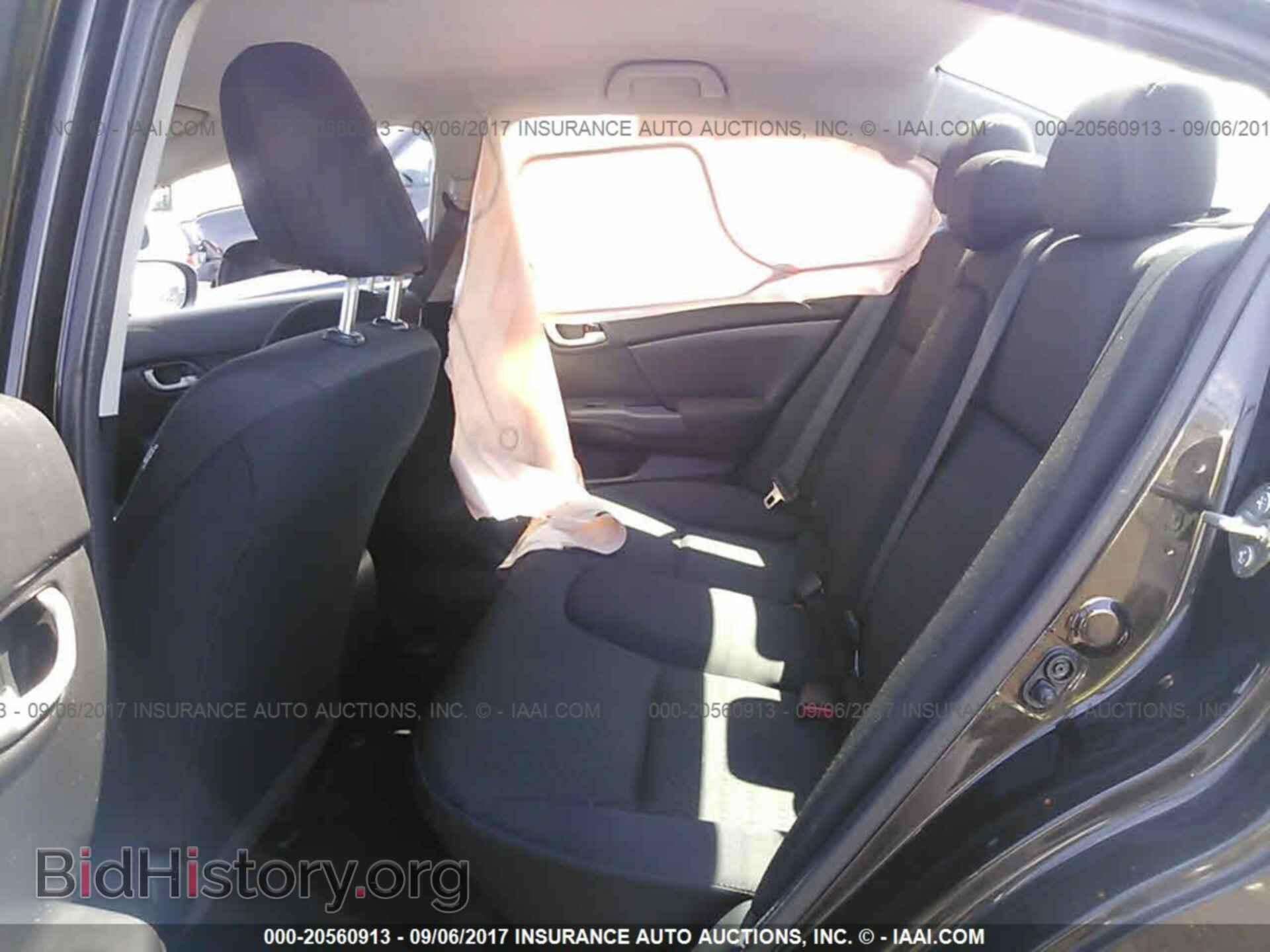2014 Honda Civic - VIN: 2HGFB2F5XEH526997 - Photo 8
