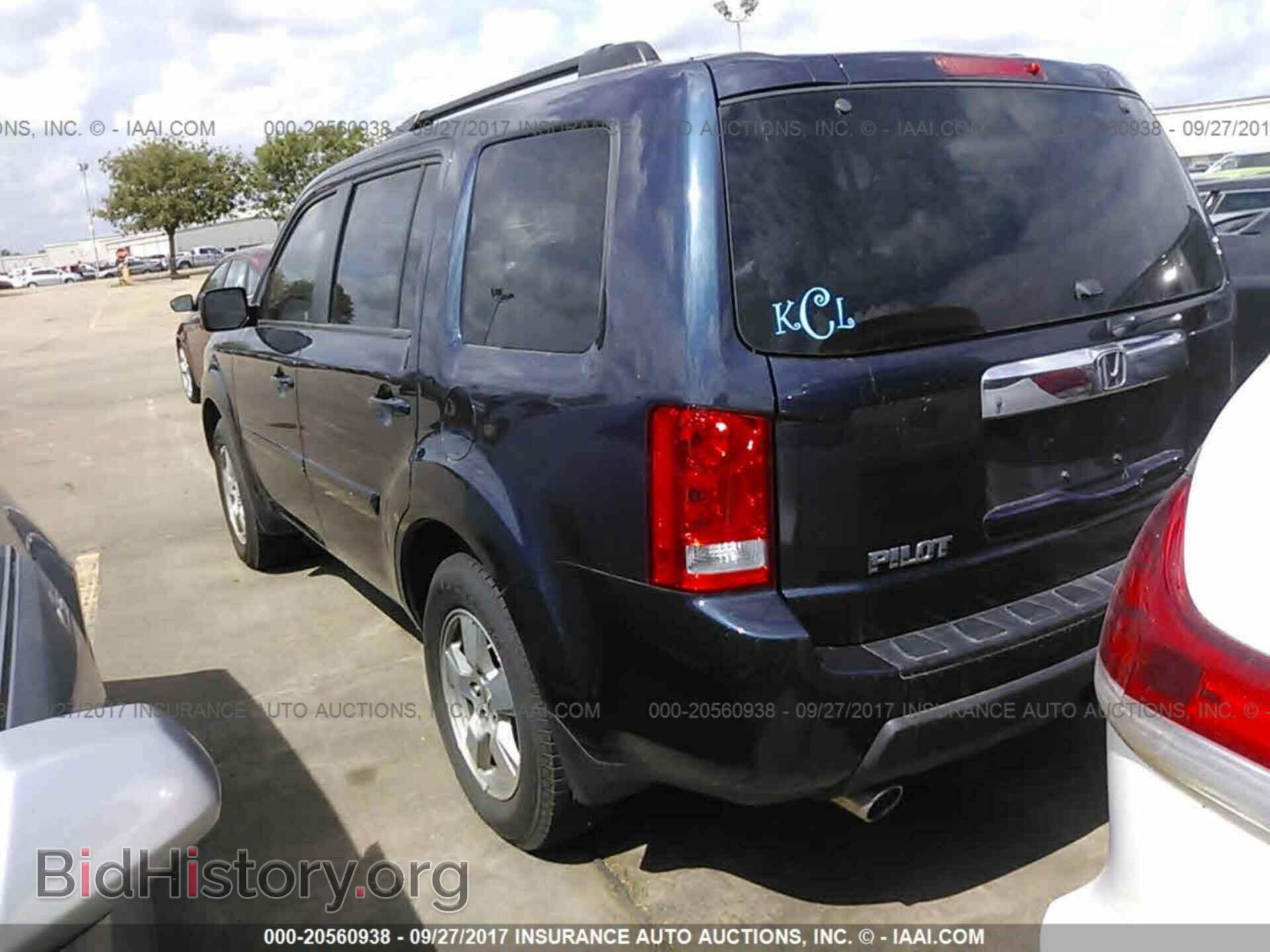 2011 Honda Pilot - VIN: 5FNYF3H65BB041742 - Фото 3