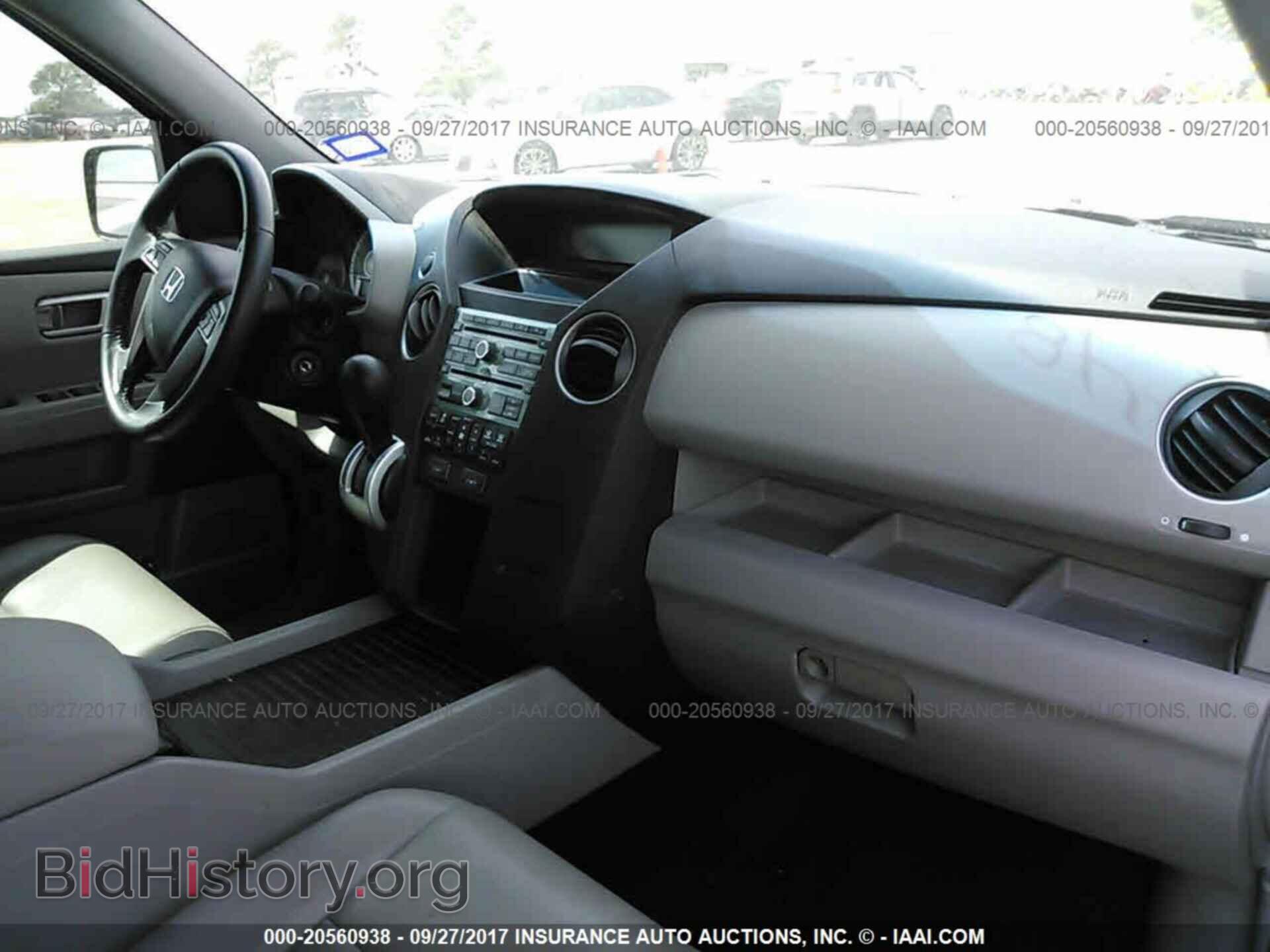 2011 Honda Pilot - VIN: 5FNYF3H65BB041742 - Фото 5
