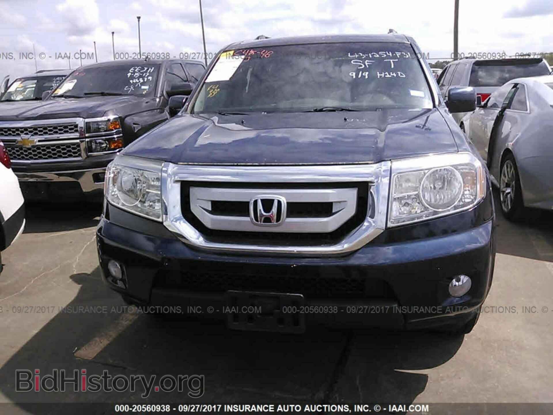 2011 Honda Pilot - VIN: 5FNYF3H65BB041742 - Фото 6