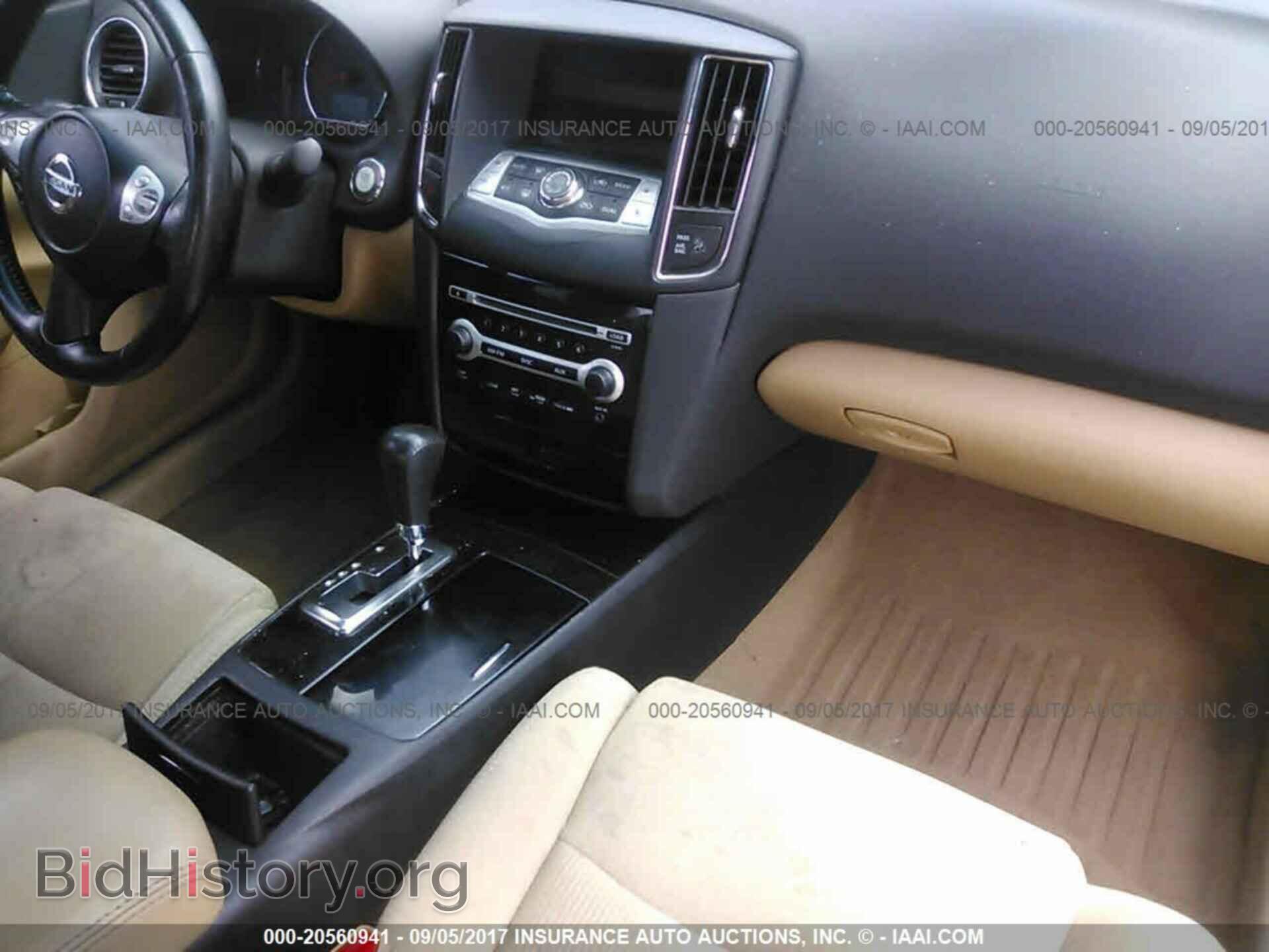 2011 Nissan Maxima - VIN: 1N4AA5AP2BC812997 - Фото 5