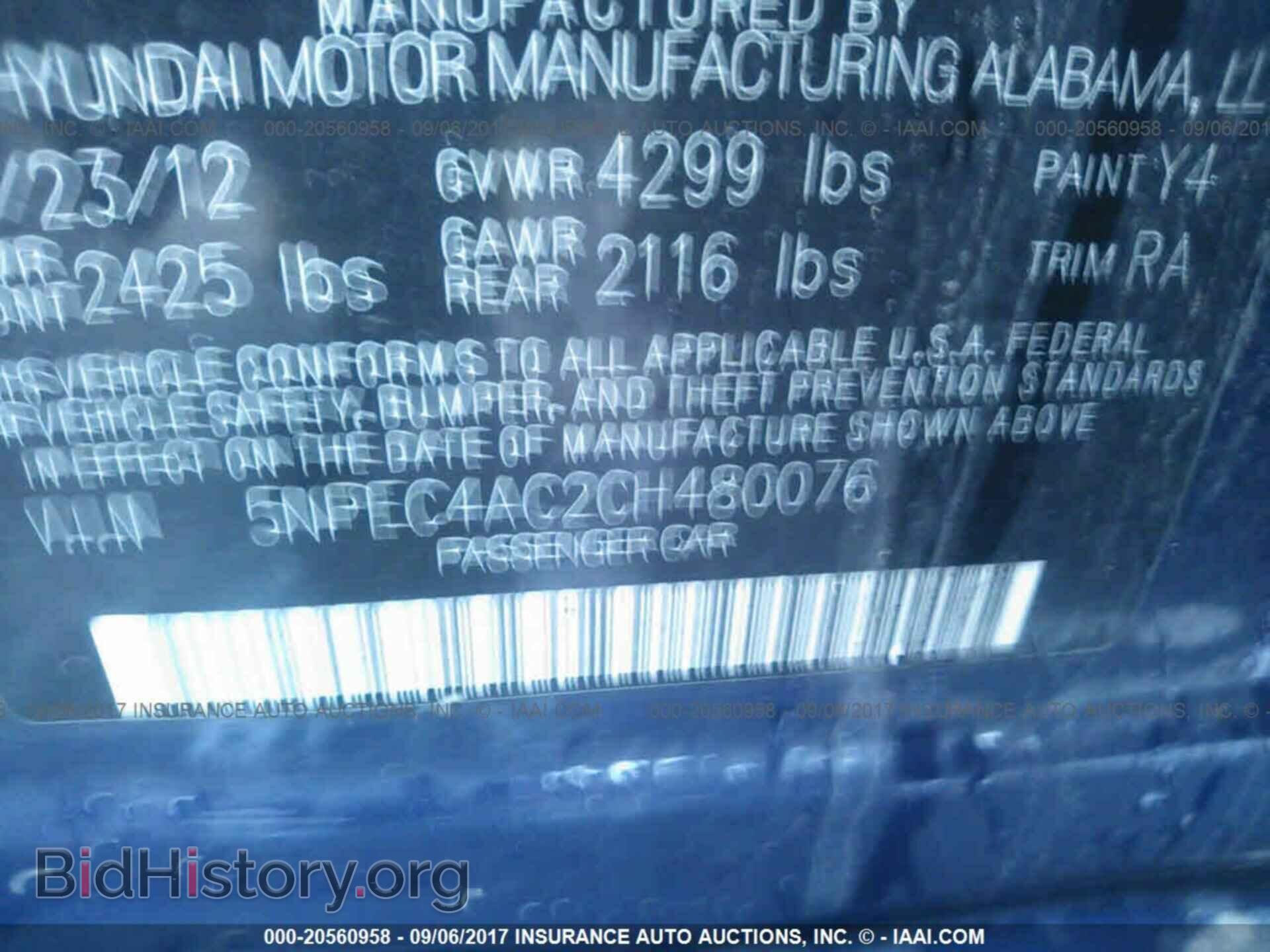 2012 Hyundai Sonata - VIN: 5NPEC4AC2CH480076 - Фото 9
