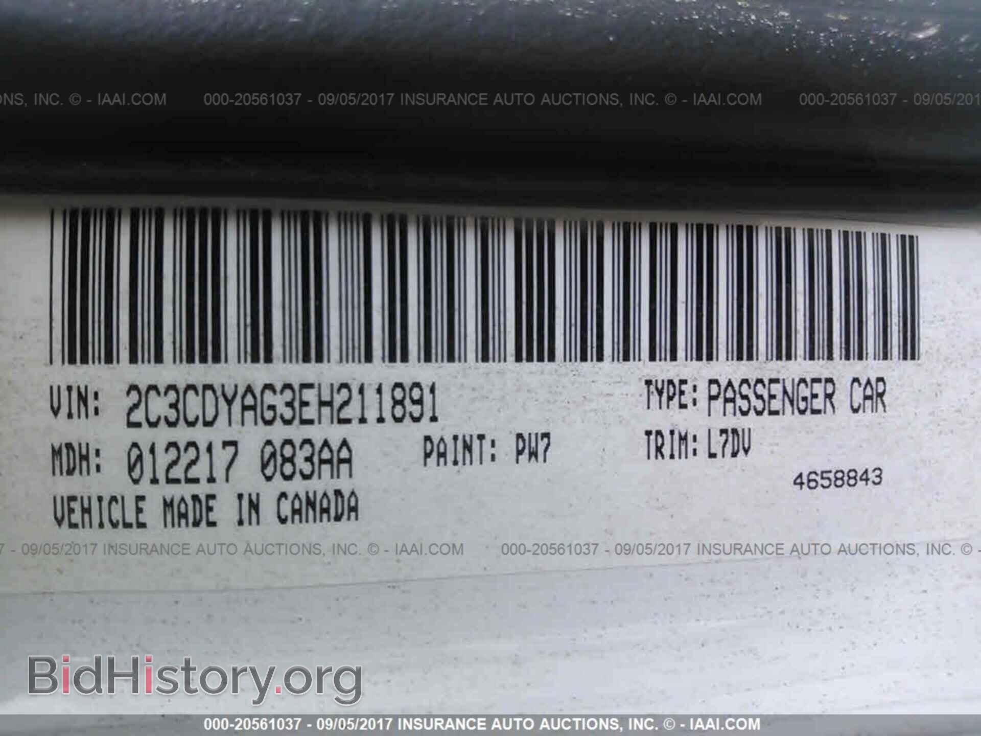 2014 Dodge Challenger - VIN: 2C3CDYAG3EH211891 - Photo 9