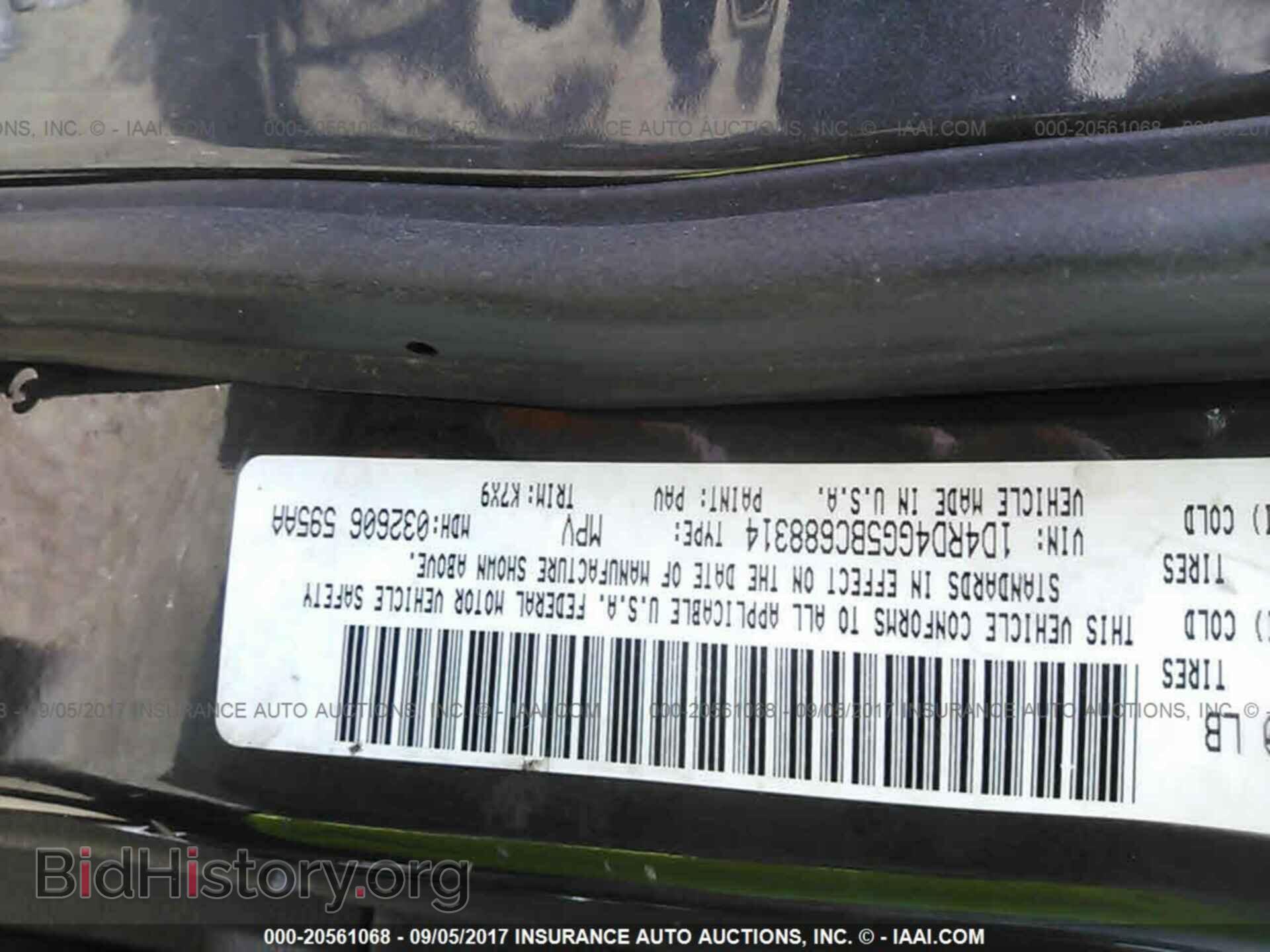 2011 Dodge Durango - VIN: 1D4RD4GG5BC688314 - Photo 9