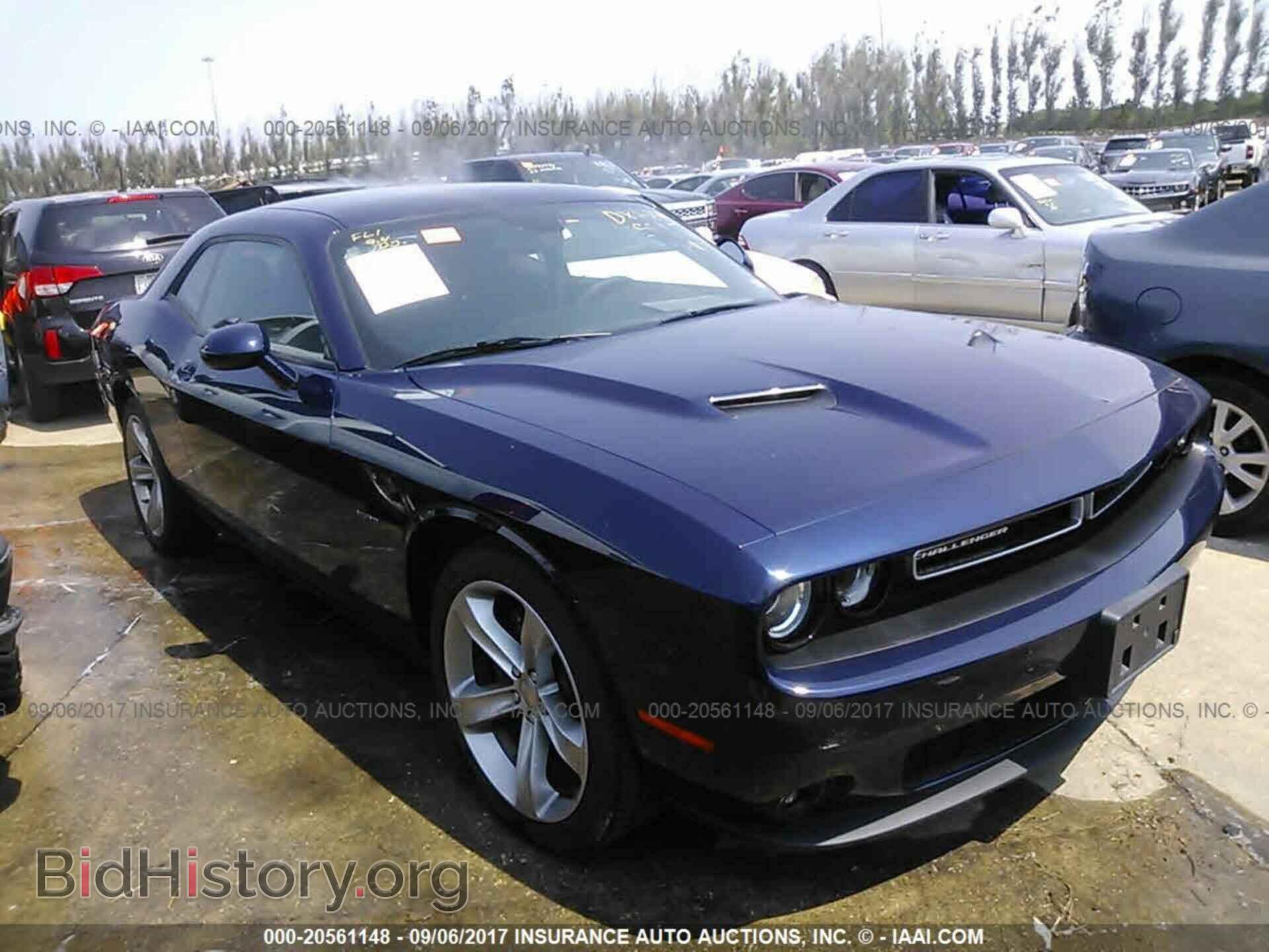 Photo 2C3CDZAT7FH712772 - Dodge Challenger 2015
