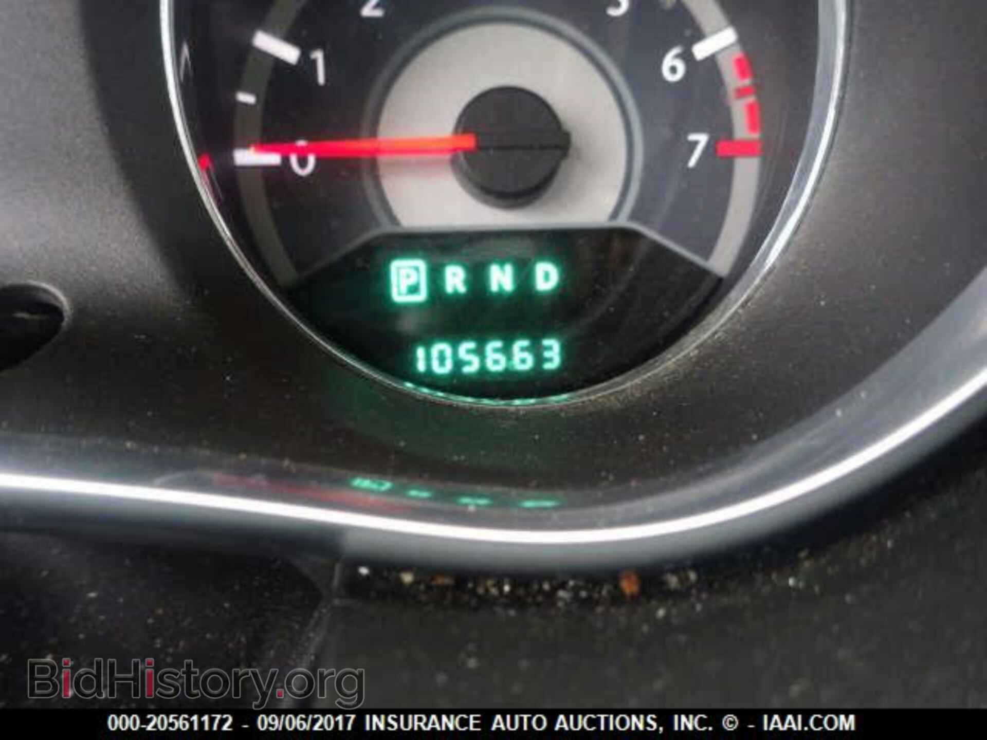 2012 Chrysler 200 - VIN: 1C3BCBEB1CN169218 - Photo 7