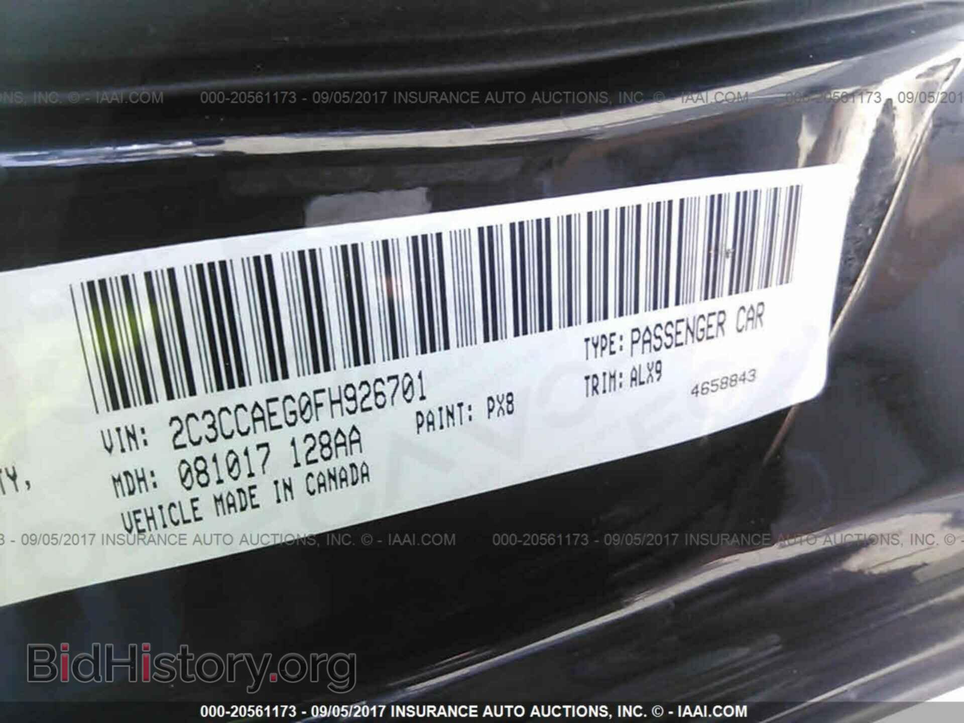 2015 Chrysler 300c - VIN: 2C3CCAEG0FH926701 - Фото 9