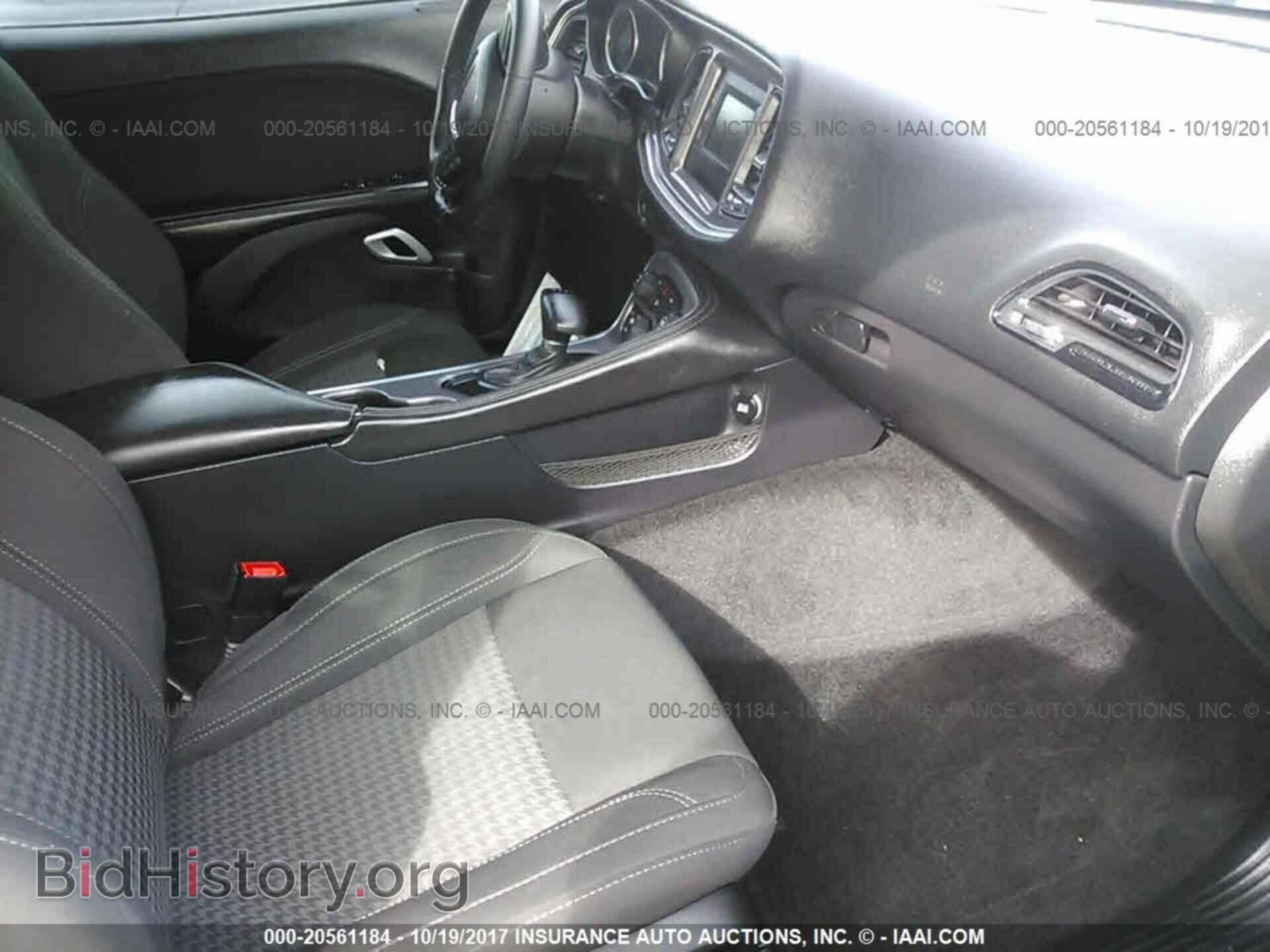 2016 Dodge Challenger - VIN: 2C3CDZAG3GH264437 - Фото 5