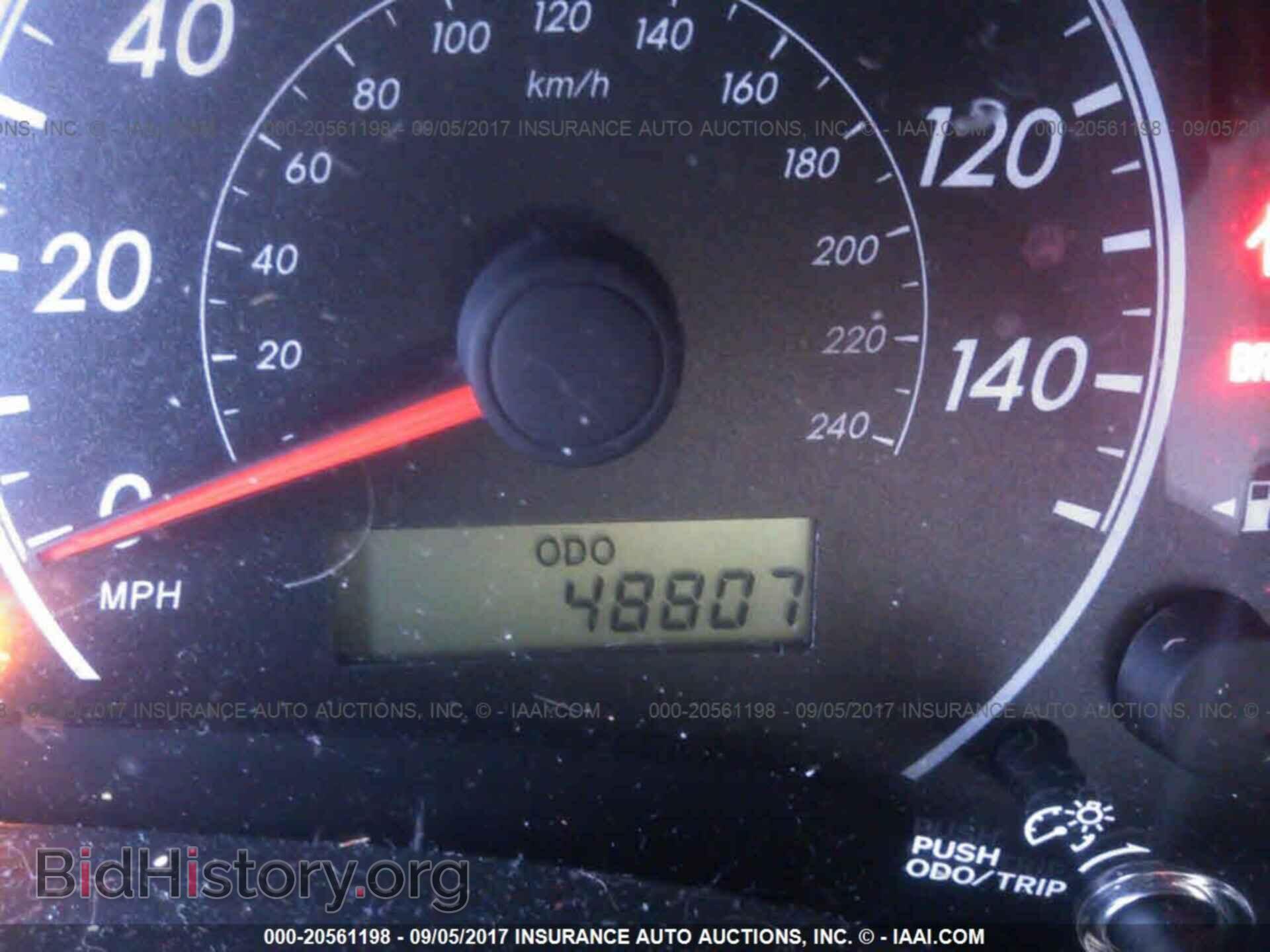 2012 Toyota Corolla - VIN: 2T1BU4EE3CC844598 - Фото 7