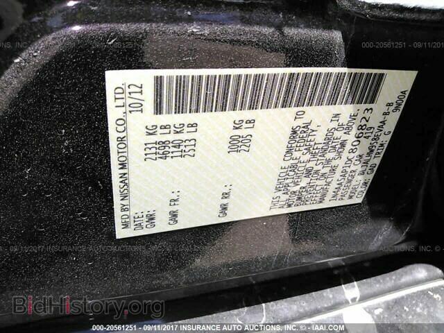 2013 Nissan Maxima - VIN: 1N4AA5AP1DC806823 - Фото 9