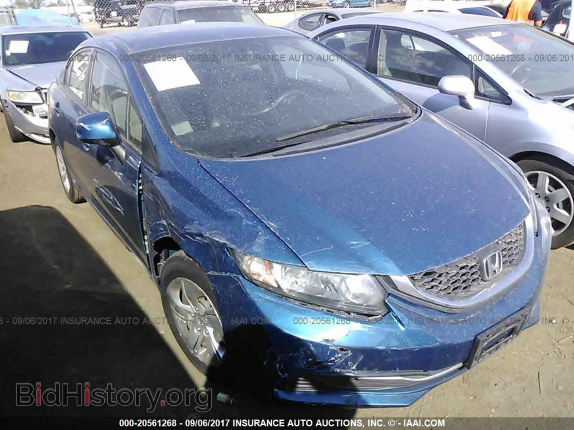 Фотография 19XFB2F56DE014453 - Honda Civic 2013