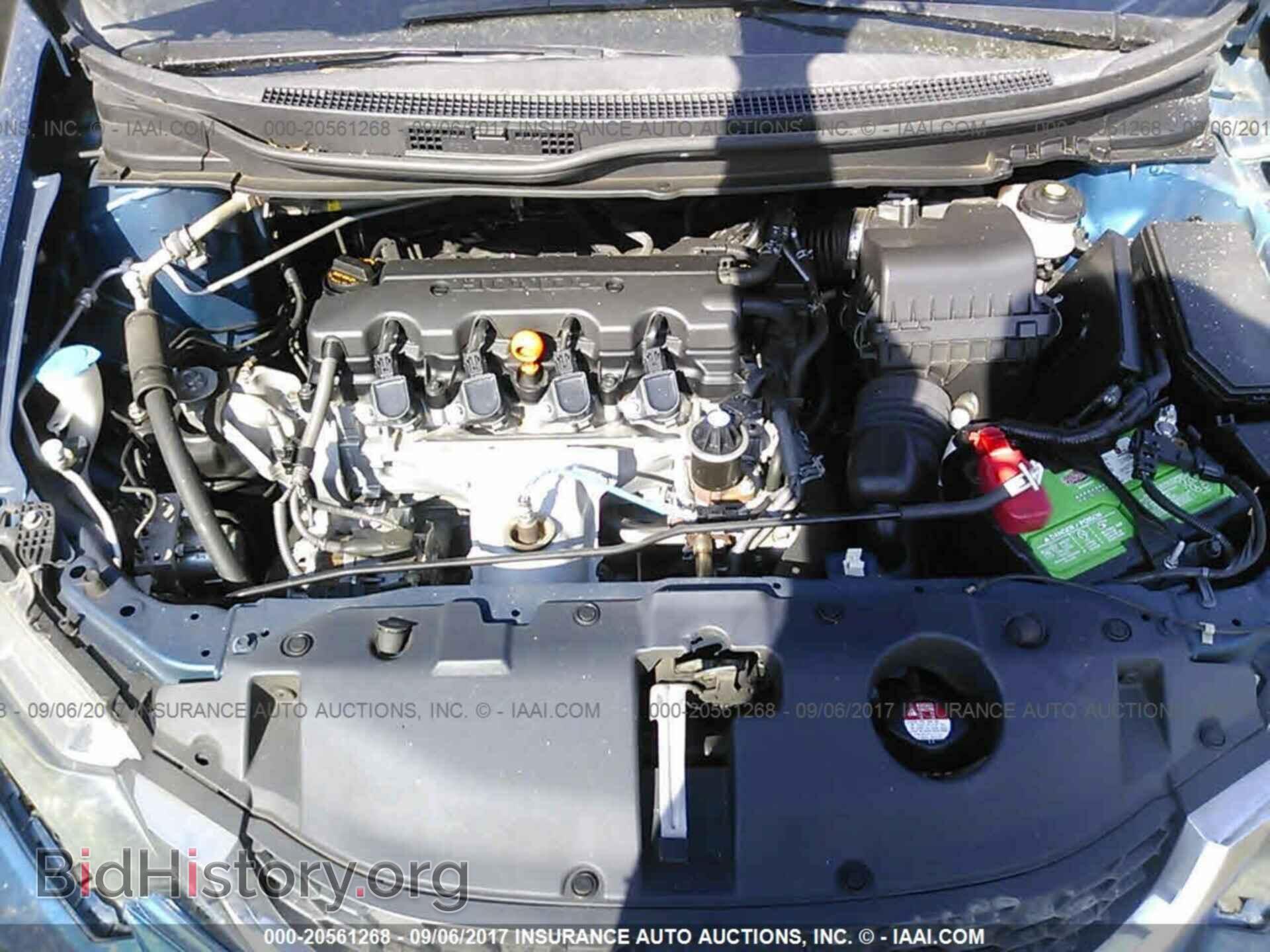 2013 Honda Civic - VIN: 19XFB2F56DE014453 - Фото 10