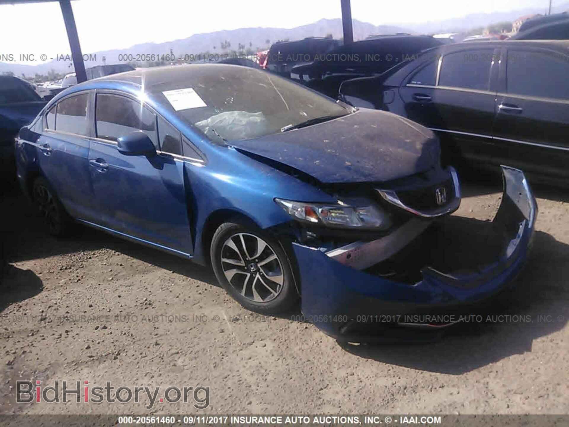 Photo 19XFB2F89DE033475 - Honda Civic 2013