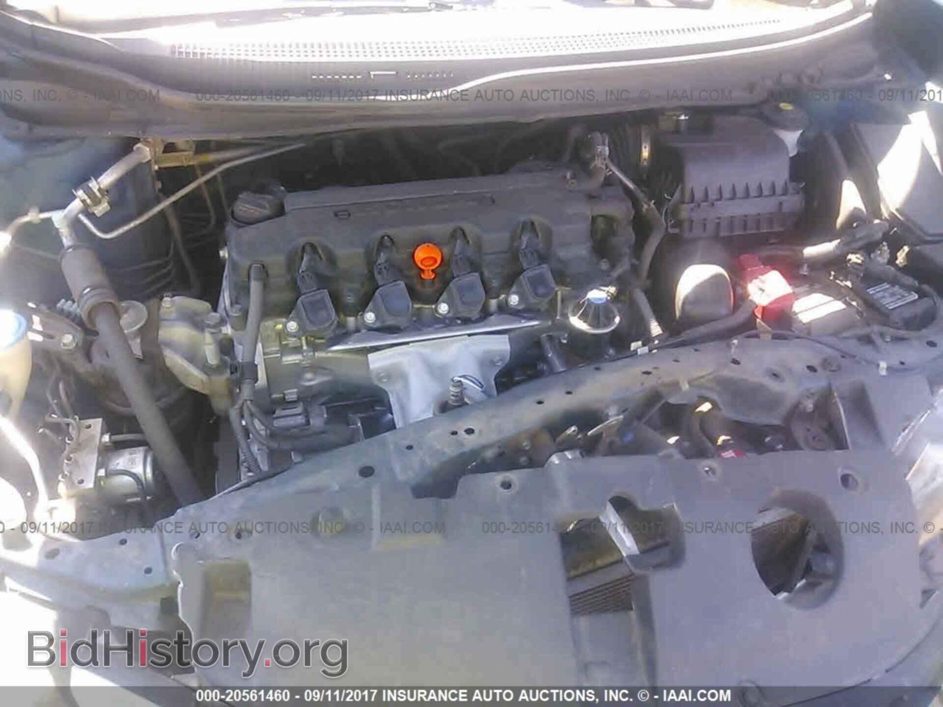 2013 Honda Civic - VIN: 19XFB2F89DE033475 - Photo 10