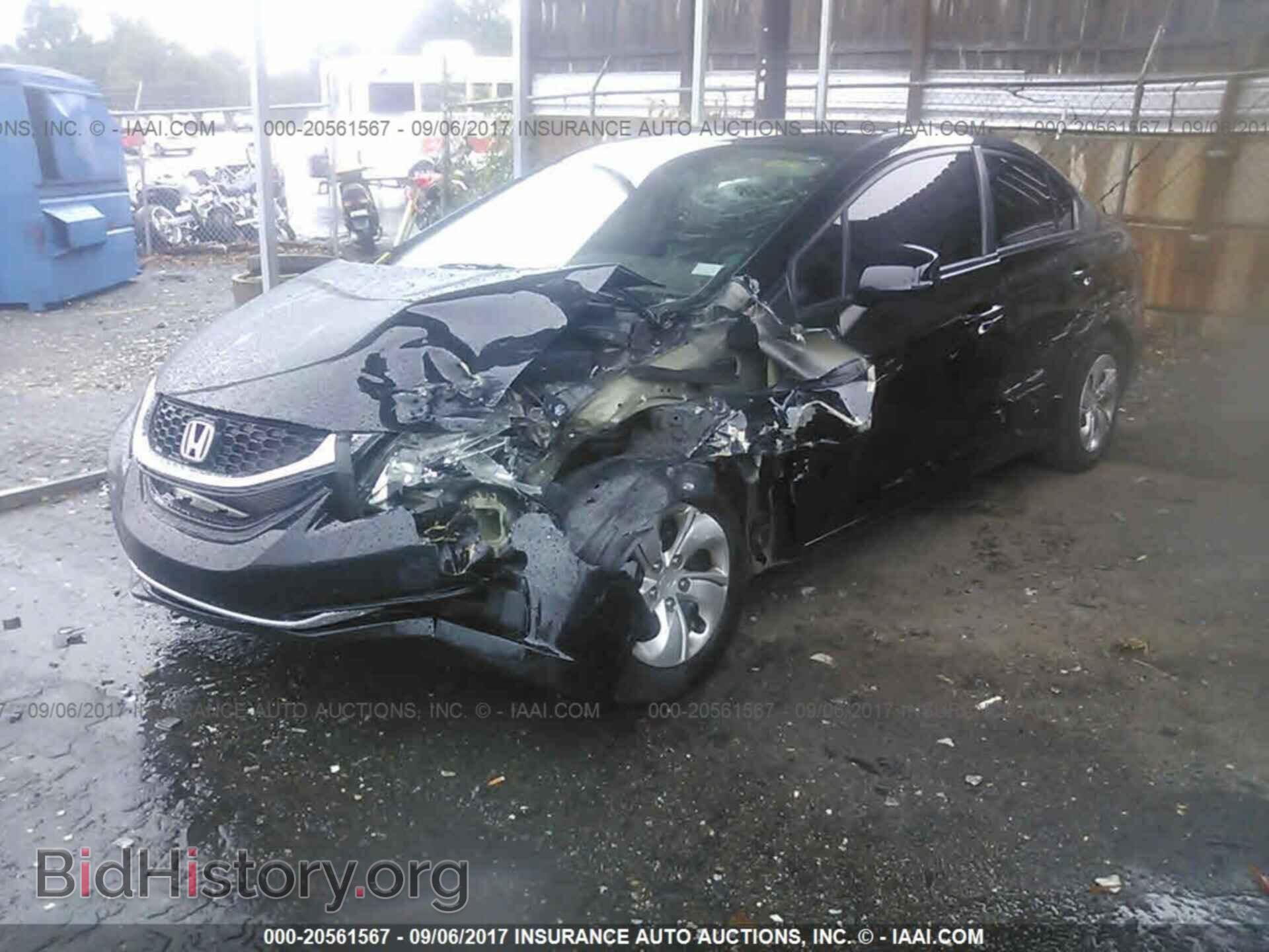 2013 Honda Civic - VIN: 2HGFB2F58DH300892 - Фото 2