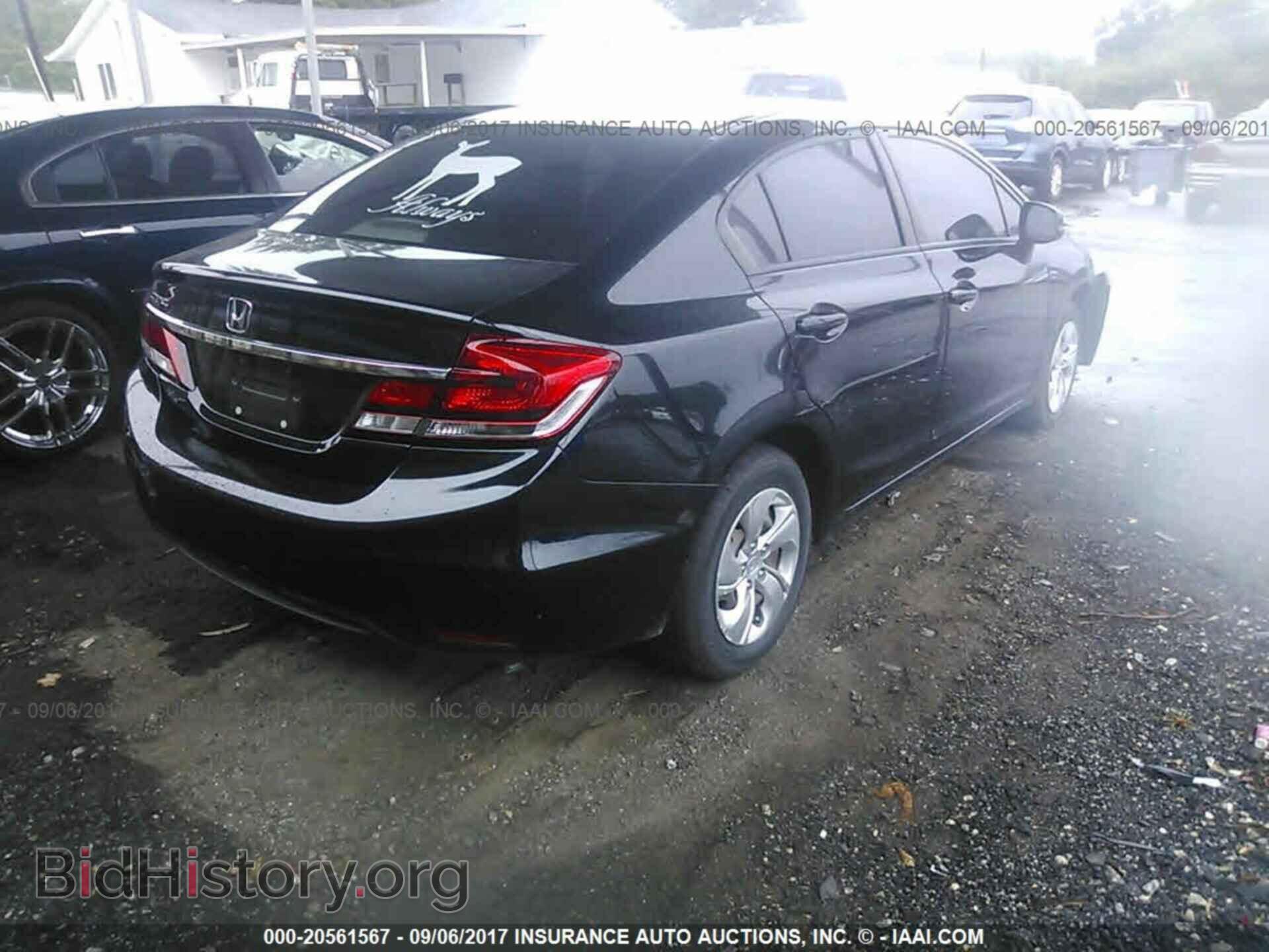 2013 Honda Civic - VIN: 2HGFB2F58DH300892 - Фото 4