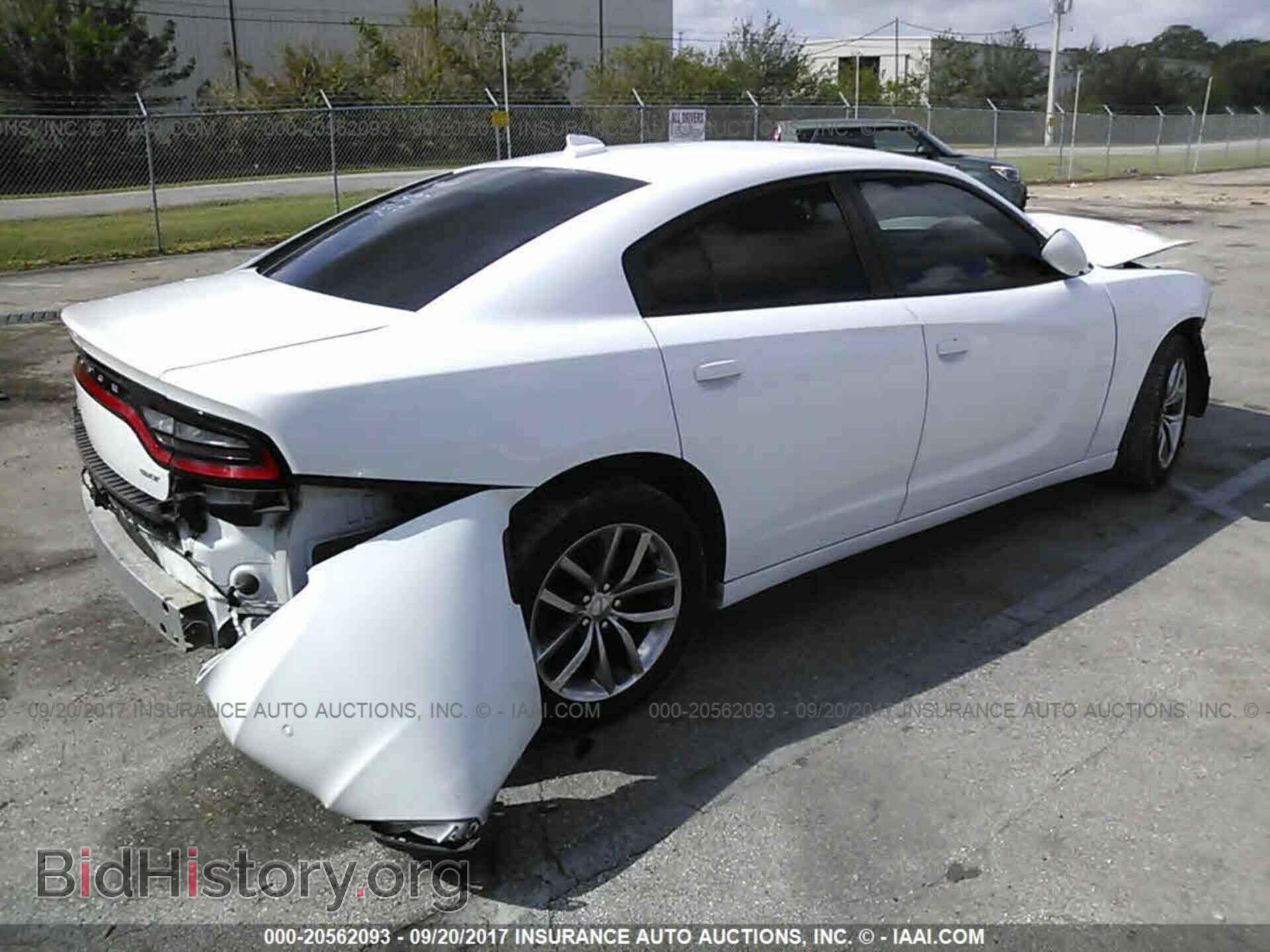 2015 Dodge Charger - VIN: 2C3CDXHG4FH754331 - Фото 4
