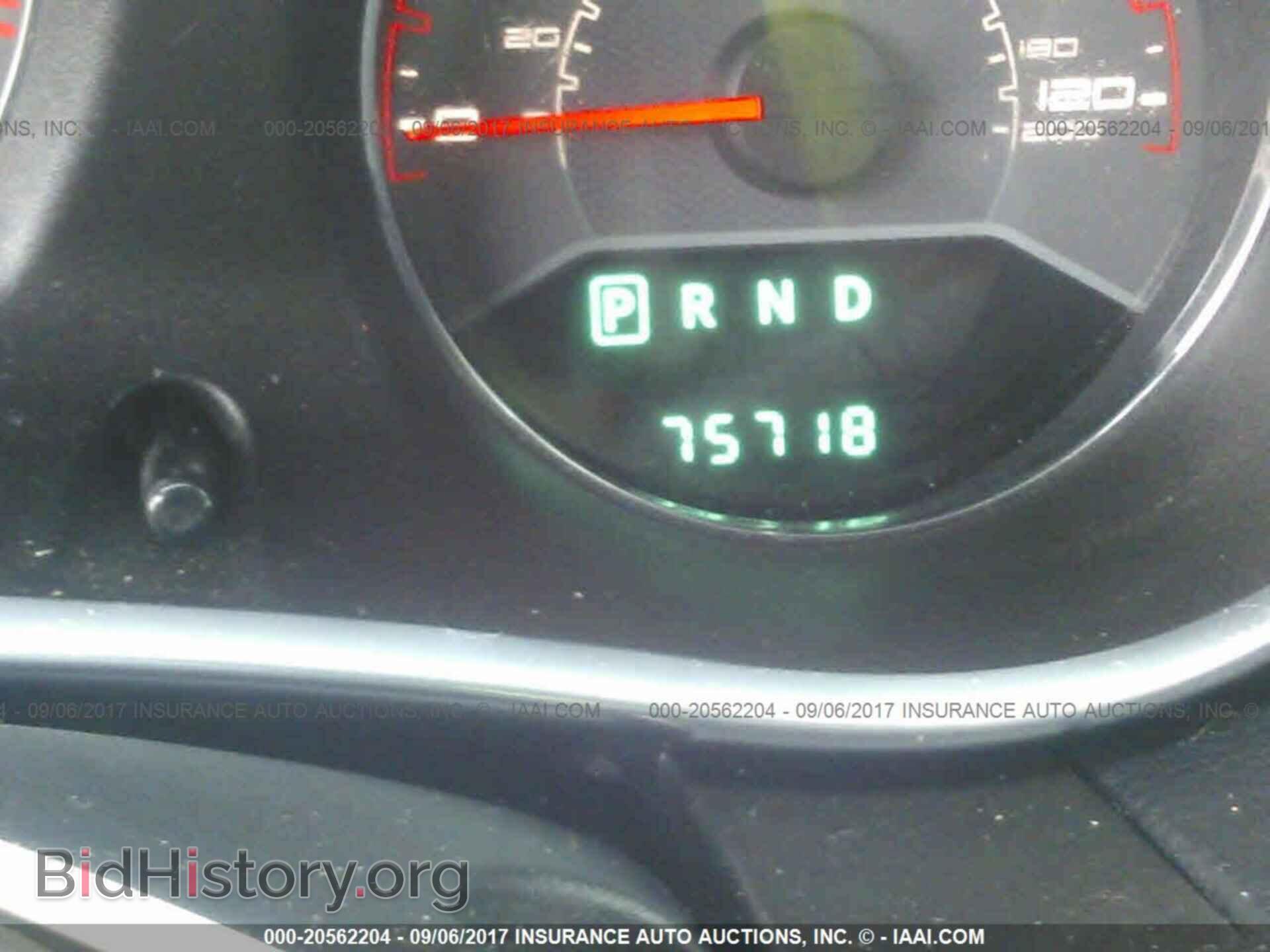 2013 Dodge Avenger - VIN: 1C3CDZBG9DN508559 - Photo 7