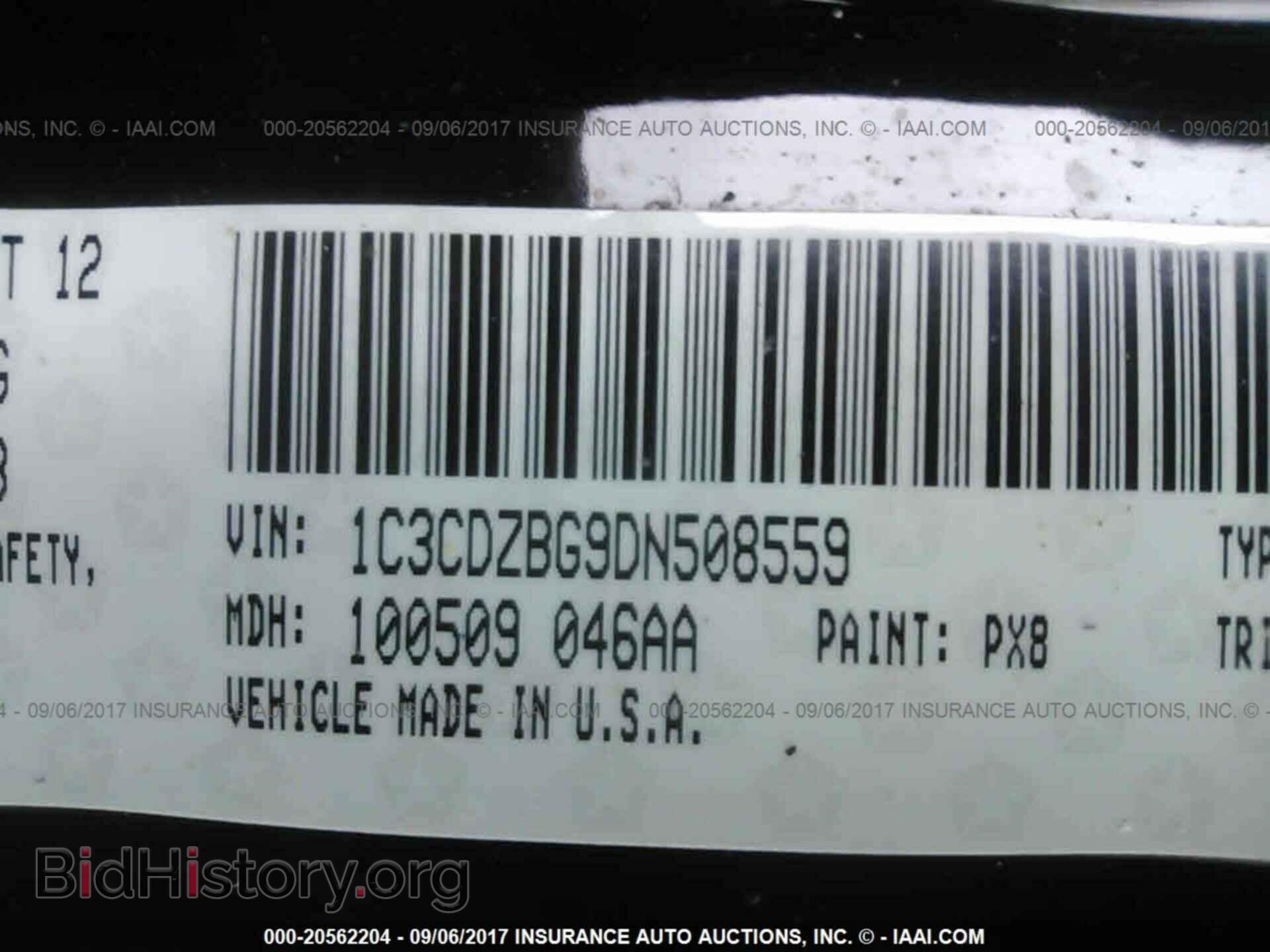 2013 Dodge Avenger - VIN: 1C3CDZBG9DN508559 - Photo 9