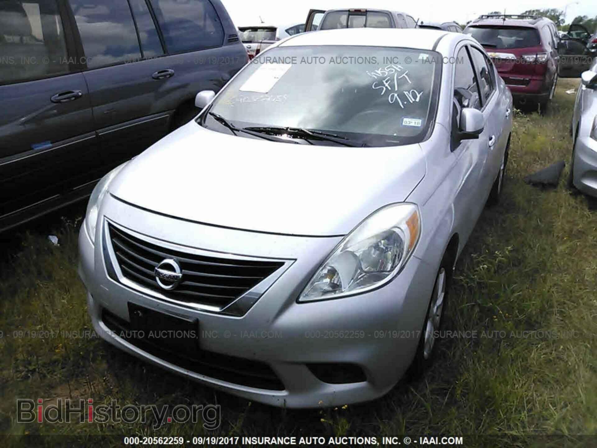 2013 Nissan Versa - VIN: 3N1CN7AP6DL848429 - Фото 2