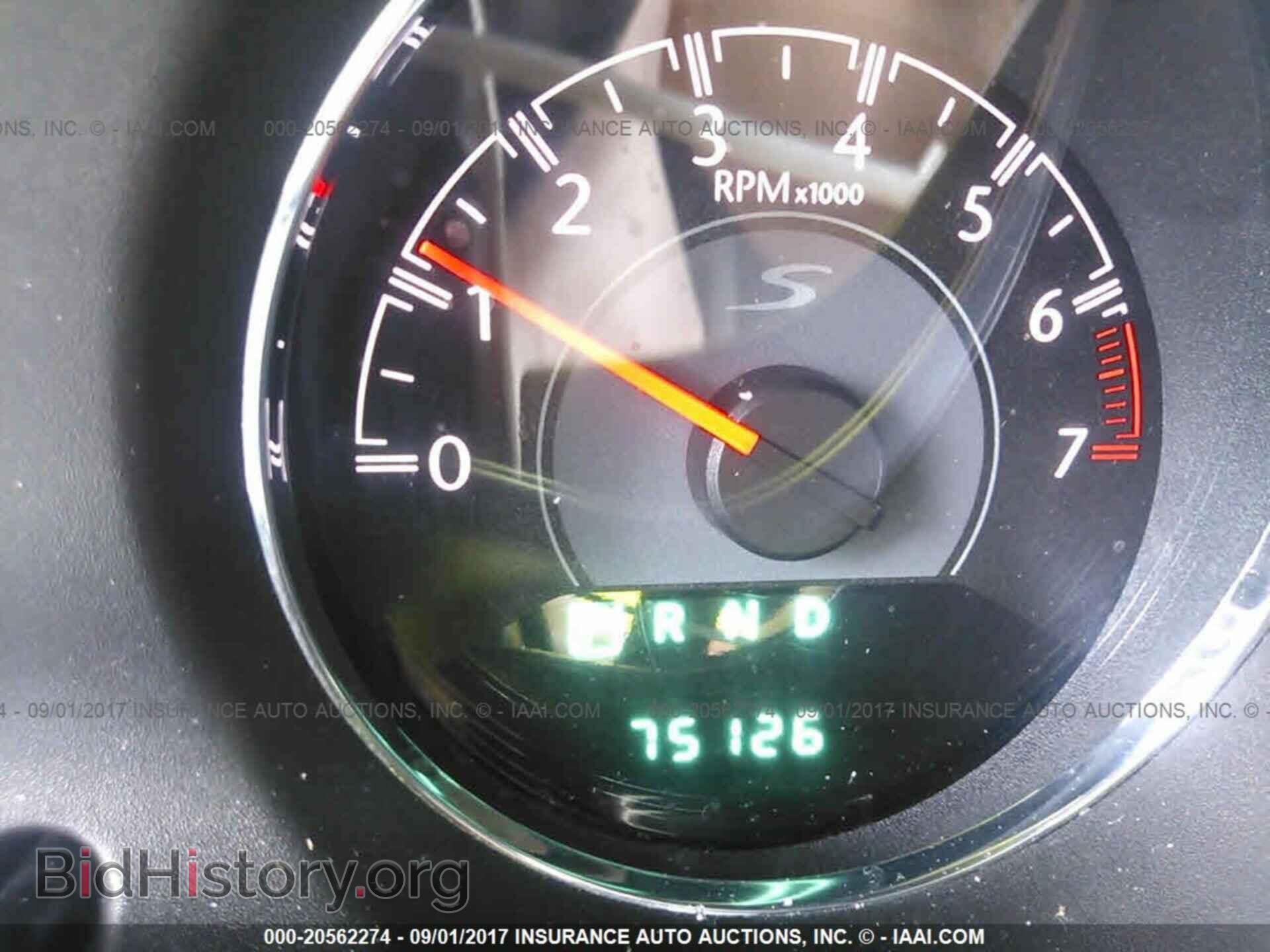 2013 Chrysler 200 - VIN: 1C3CCBBB1DN584789 - Photo 7