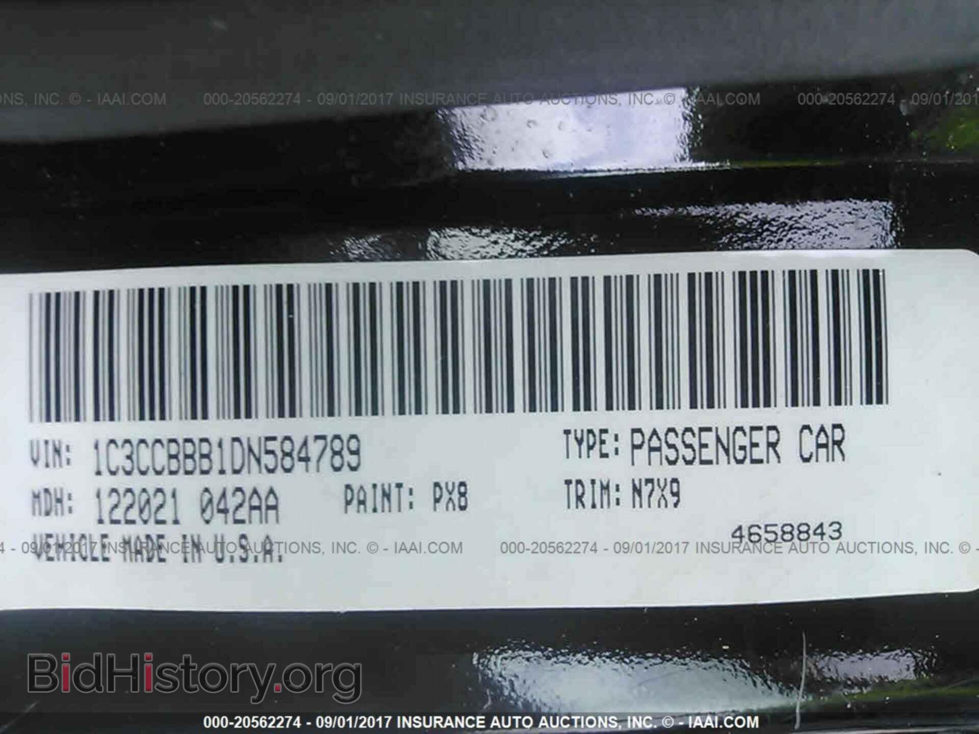 2013 Chrysler 200 - VIN: 1C3CCBBB1DN584789 - Photo 9