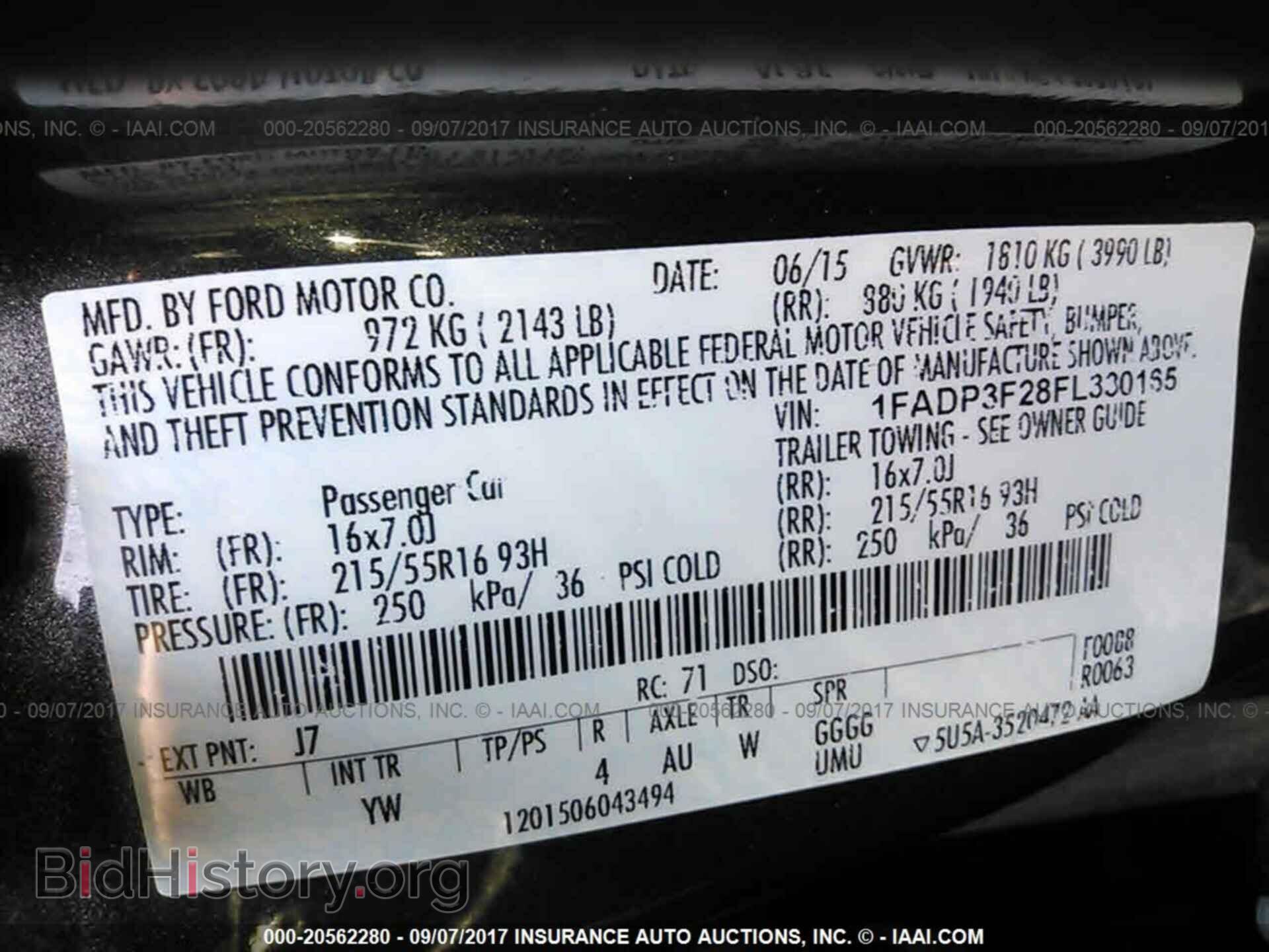 2015 Ford Focus - VIN: 1FADP3F28FL330165 - Photo 9